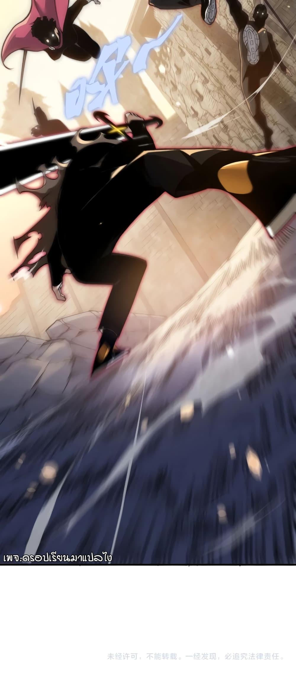 Manga-lc-com อ่านมังงะ อ่านการ์ตูน ออนไลน์ ฟรี Demonic Evolution ตอนที่ 1 2 3 4 5 6 7 8 9 10 11 12 13 14 ฟรี ไม่มีโฆษณา Manga-lc - อ่าน มังงะ อ่าน การ์ตูน ออนไลน์ อ่านมังงะ ฟรี