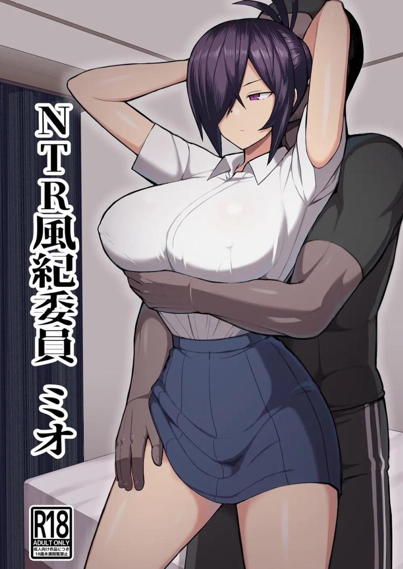 Doujin-Lc- อ่าน โดจิน มังฮวา เกาหลี ญี่ปุ่น จีน แปลไทย กรรมการวินัยมิโอะ [Hukidamari (Hukidamari)] NTR Fuuki Iin Mio ตอนที่ 1 2 3 4 5 6 7 8 9 10 11 12 13 14 ฟรี ไม่มีโฆษณา อ่าน โดจิน Manhwa เกาหลี ญี่ปุ่น จีน เรามีครบ คัดมาให้เน้นๆ โดจิน 18+ รับประกันความฟินโดย  Doujin Lc