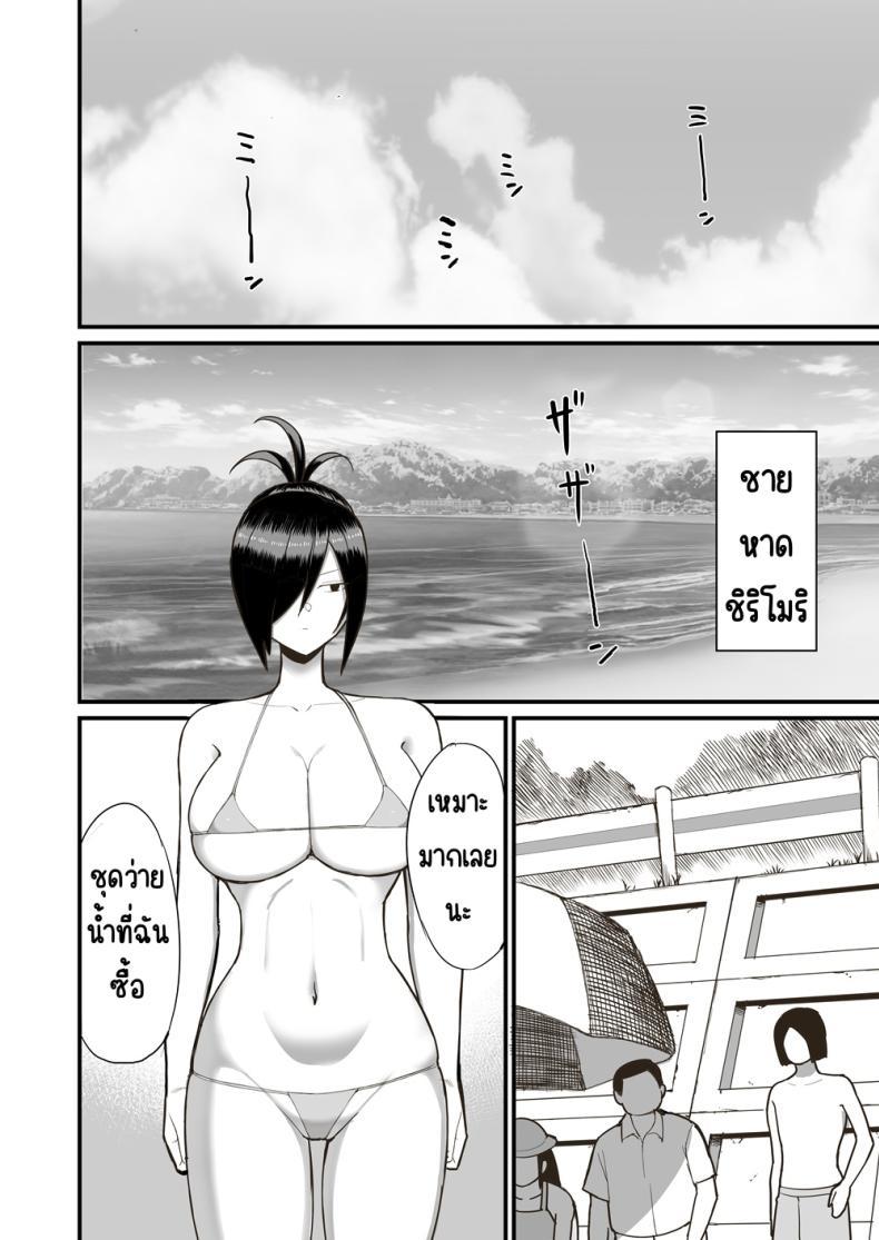 Doujin-Lc- อ่าน โดจิน มังฮวา เกาหลี ญี่ปุ่น จีน แปลไทย กรรมการวินัยมิโอะ [Hukidamari (Hukidamari)] NTR Fuuki Iin Mio ตอนที่ 1 2 3 4 5 6 7 8 9 10 11 12 13 14 ฟรี ไม่มีโฆษณา อ่าน โดจิน Manhwa เกาหลี ญี่ปุ่น จีน เรามีครบ คัดมาให้เน้นๆ โดจิน 18+ รับประกันความฟินโดย  Doujin Lc