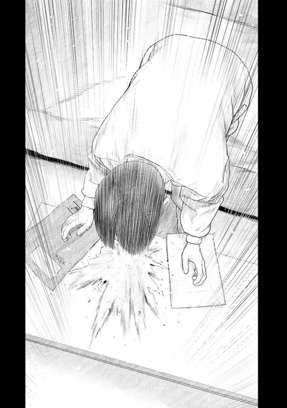 Manga-lc-com อ่านมังงะ อ่านการ์ตูน ออนไลน์ ฟรี Furitsumore Kodoku na Shi yo ตอนที่ 1 2 3 4 5 6 7 8 9 10 11 12 13 14 ฟรี ไม่มีโฆษณา Manga-lc - อ่าน มังงะ อ่าน การ์ตูน ออนไลน์ อ่านมังงะ ฟรี