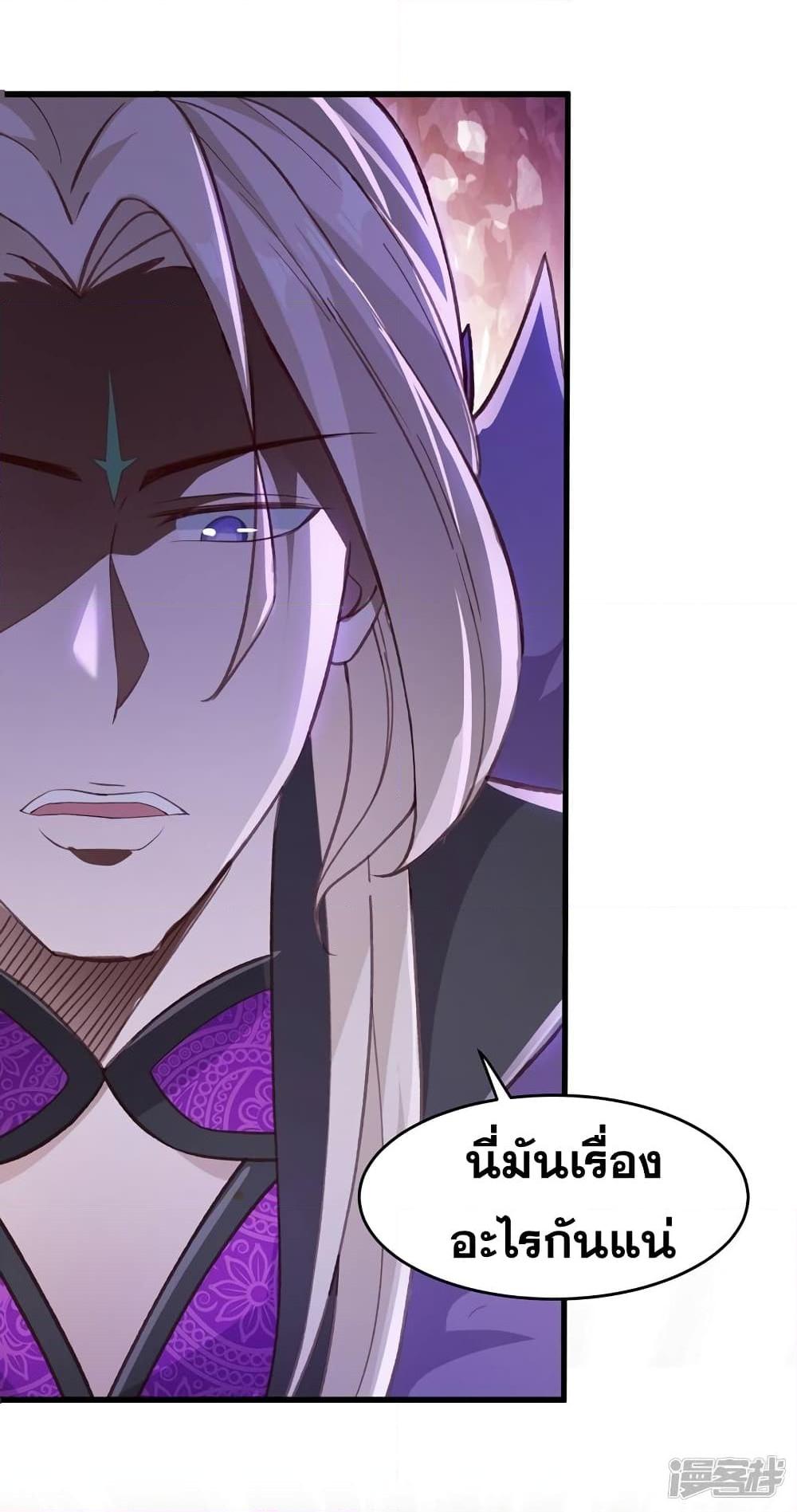 Manga-lc-com อ่านมังงะ อ่านการ์ตูน ออนไลน์ ฟรี Spirit Sword Sovereign ตอนที่ 1 2 3 4 5 6 7 8 9 10 11 12 13 14 ฟรี ไม่มีโฆษณา Manga-lc - อ่าน มังงะ อ่าน การ์ตูน ออนไลน์ อ่านมังงะ ฟรี