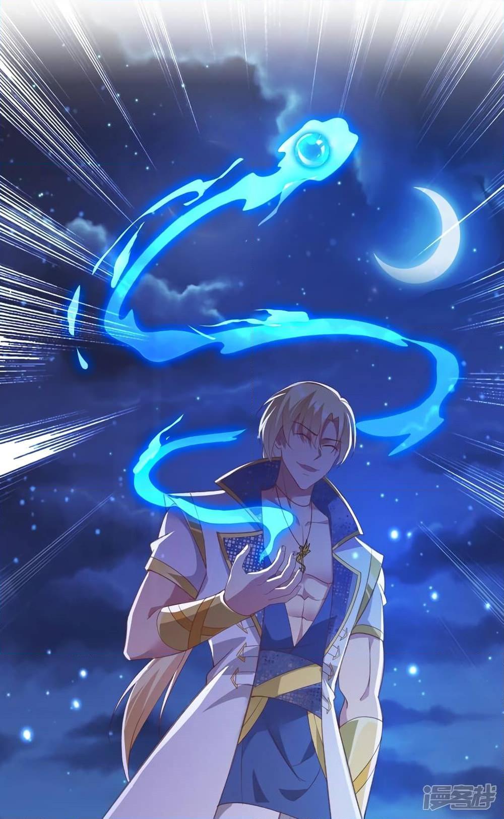 Manga-lc-com อ่านมังงะ อ่านการ์ตูน ออนไลน์ ฟรี Spirit Sword Sovereign ตอนที่ 1 2 3 4 5 6 7 8 9 10 11 12 13 14 ฟรี ไม่มีโฆษณา Manga-lc - อ่าน มังงะ อ่าน การ์ตูน ออนไลน์ อ่านมังงะ ฟรี