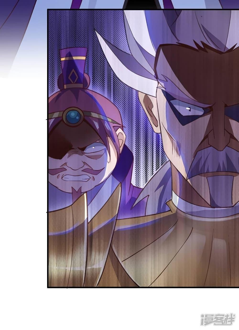 Manga-lc-com อ่านมังงะ อ่านการ์ตูน ออนไลน์ ฟรี Spirit Sword Sovereign ตอนที่ 1 2 3 4 5 6 7 8 9 10 11 12 13 14 ฟรี ไม่มีโฆษณา Manga-lc - อ่าน มังงะ อ่าน การ์ตูน ออนไลน์ อ่านมังงะ ฟรี