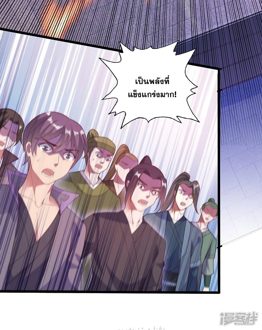 Manga-lc-com อ่านมังงะ อ่านการ์ตูน ออนไลน์ ฟรี Spirit Sword Sovereign ตอนที่ 1 2 3 4 5 6 7 8 9 10 11 12 13 14 ฟรี ไม่มีโฆษณา Manga-lc - อ่าน มังงะ อ่าน การ์ตูน ออนไลน์ อ่านมังงะ ฟรี