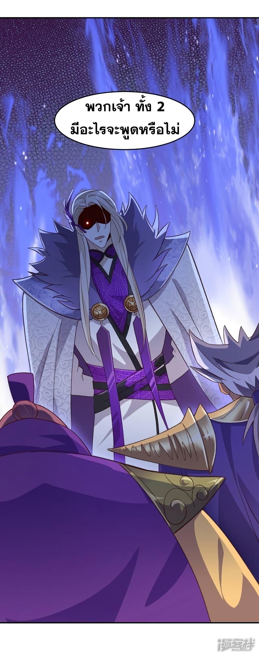 Manga-lc-com อ่านมังงะ อ่านการ์ตูน ออนไลน์ ฟรี Spirit Sword Sovereign ตอนที่ 1 2 3 4 5 6 7 8 9 10 11 12 13 14 ฟรี ไม่มีโฆษณา Manga-lc - อ่าน มังงะ อ่าน การ์ตูน ออนไลน์ อ่านมังงะ ฟรี