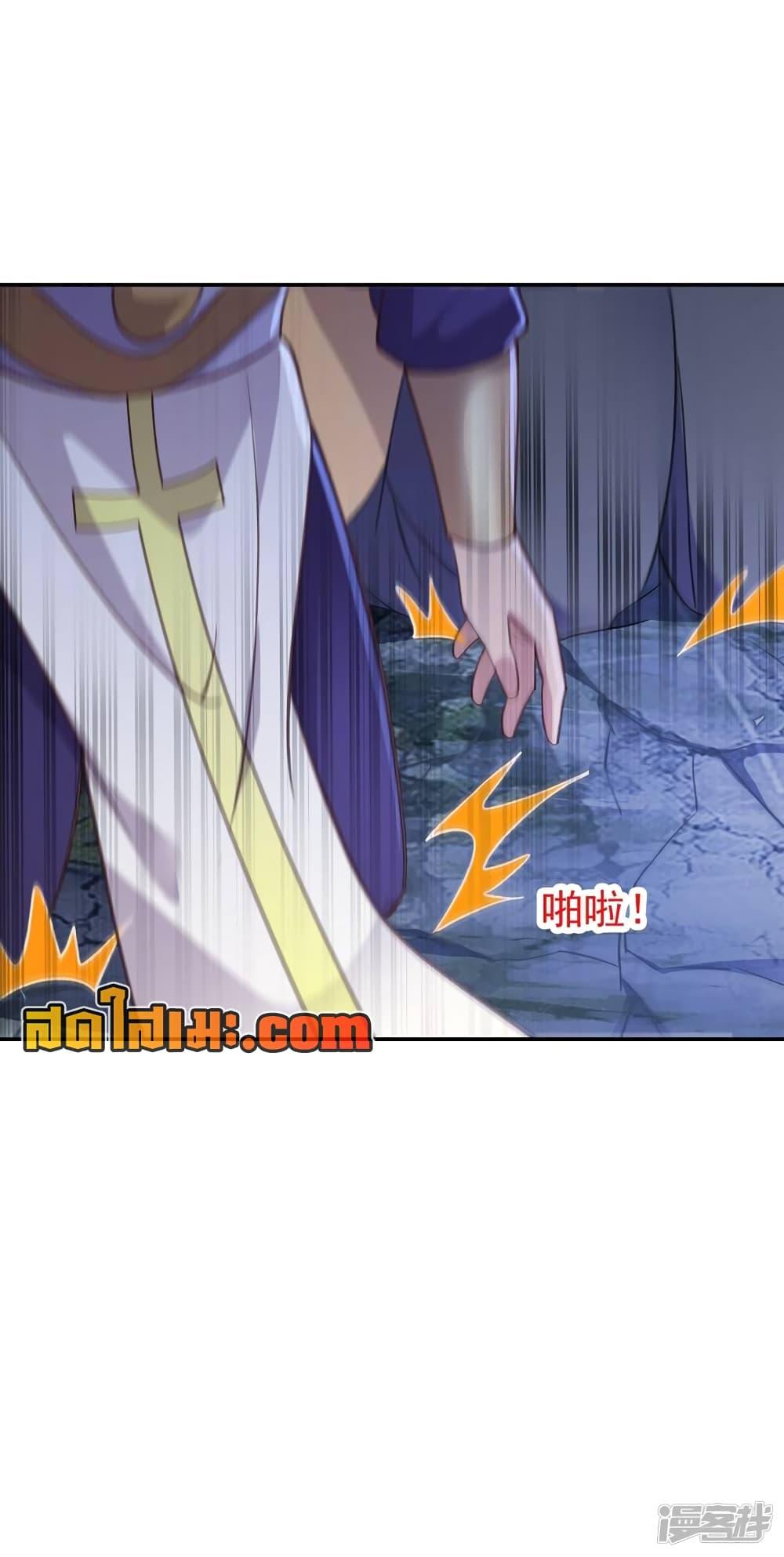 Manga-lc-com อ่านมังงะ อ่านการ์ตูน ออนไลน์ ฟรี Spirit Sword Sovereign ตอนที่ 1 2 3 4 5 6 7 8 9 10 11 12 13 14 ฟรี ไม่มีโฆษณา Manga-lc - อ่าน มังงะ อ่าน การ์ตูน ออนไลน์ อ่านมังงะ ฟรี