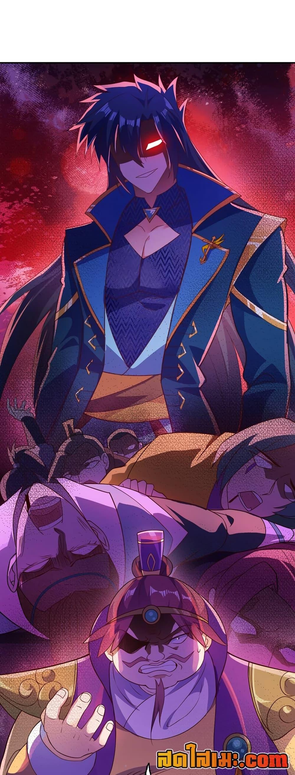 Manga-lc-com อ่านมังงะ อ่านการ์ตูน ออนไลน์ ฟรี Spirit Sword Sovereign ตอนที่ 1 2 3 4 5 6 7 8 9 10 11 12 13 14 ฟรี ไม่มีโฆษณา Manga-lc - อ่าน มังงะ อ่าน การ์ตูน ออนไลน์ อ่านมังงะ ฟรี