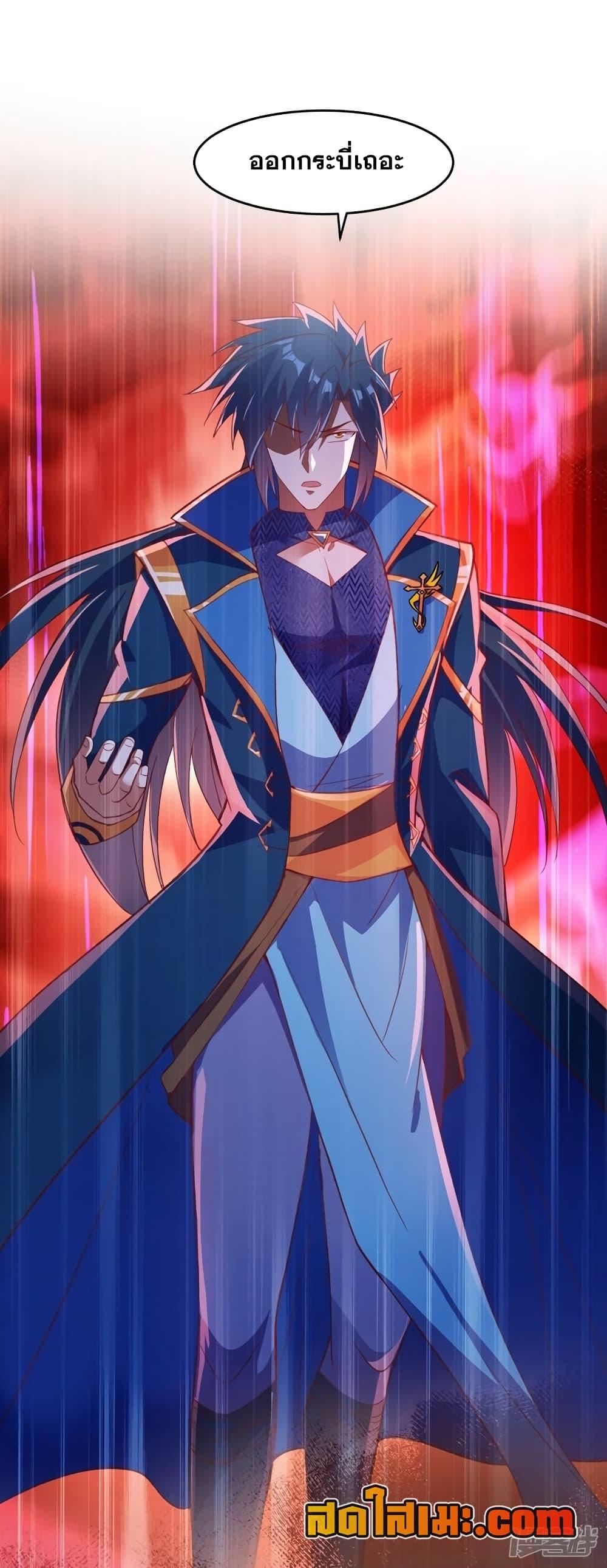 Manga-lc-com อ่านมังงะ อ่านการ์ตูน ออนไลน์ ฟรี Spirit Sword Sovereign ตอนที่ 1 2 3 4 5 6 7 8 9 10 11 12 13 14 ฟรี ไม่มีโฆษณา Manga-lc - อ่าน มังงะ อ่าน การ์ตูน ออนไลน์ อ่านมังงะ ฟรี