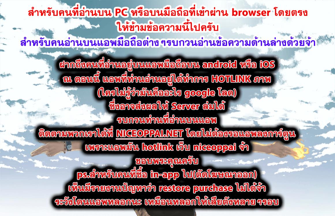 Manga-lc-com อ่านมังงะ อ่านการ์ตูน ออนไลน์ ฟรี Fight Class 3 ตอนที่ 1 2 3 4 5 6 7 8 9 10 11 12 13 14 ฟรี ไม่มีโฆษณา Manga-lc - อ่าน มังงะ อ่าน การ์ตูน ออนไลน์ อ่านมังงะ ฟรี