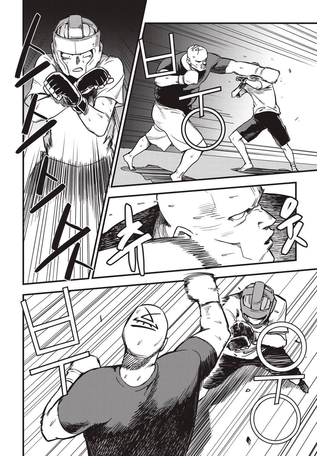 Manga-lc-com อ่านมังงะ อ่านการ์ตูน ออนไลน์ ฟรี Fight Class 3 ตอนที่ 1 2 3 4 5 6 7 8 9 10 11 12 13 14 ฟรี ไม่มีโฆษณา Manga-lc - อ่าน มังงะ อ่าน การ์ตูน ออนไลน์ อ่านมังงะ ฟรี