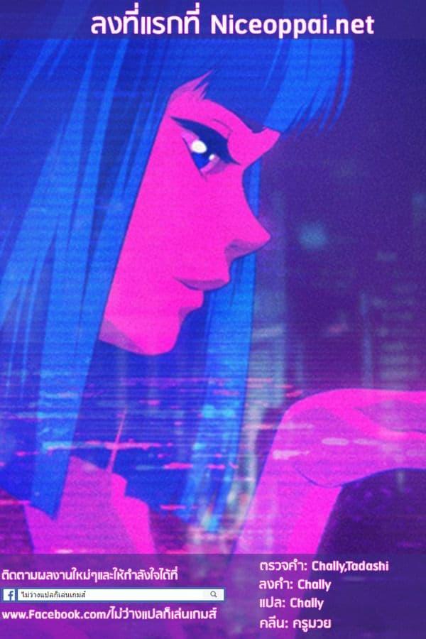 Manga-lc-com อ่านมังงะ อ่านการ์ตูน ออนไลน์ ฟรี Fight Class 3 ตอนที่ 1 2 3 4 5 6 7 8 9 10 11 12 13 14 ฟรี ไม่มีโฆษณา Manga-lc - อ่าน มังงะ อ่าน การ์ตูน ออนไลน์ อ่านมังงะ ฟรี