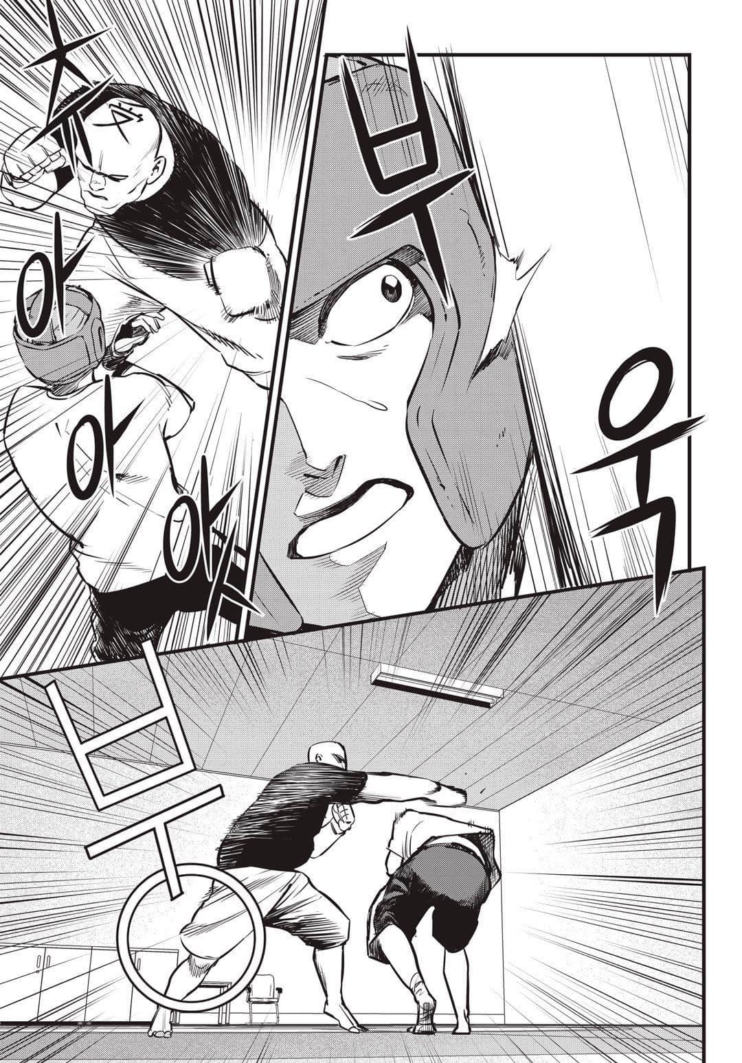 Manga-lc-com อ่านมังงะ อ่านการ์ตูน ออนไลน์ ฟรี Fight Class 3 ตอนที่ 1 2 3 4 5 6 7 8 9 10 11 12 13 14 ฟรี ไม่มีโฆษณา Manga-lc - อ่าน มังงะ อ่าน การ์ตูน ออนไลน์ อ่านมังงะ ฟรี