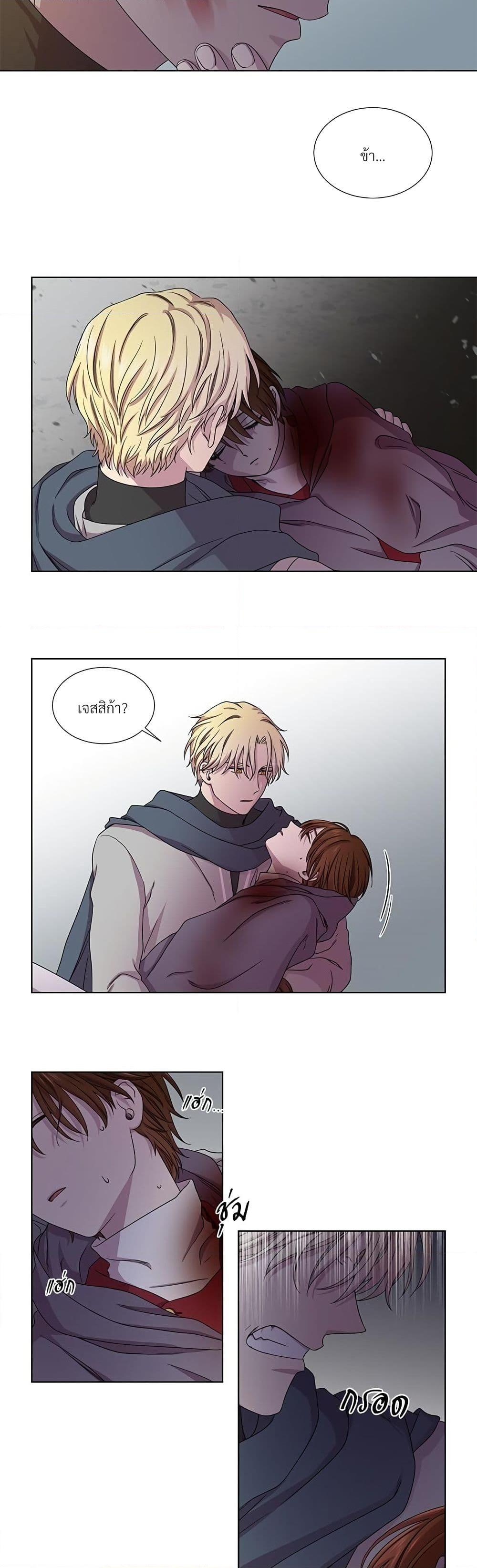 Manga-lc-com อ่านมังงะ อ่านการ์ตูน ออนไลน์ ฟรี Golden Time ตอนที่ 1 2 3 4 5 6 7 8 9 10 11 12 13 14 ฟรี ไม่มีโฆษณา Manga-lc - อ่าน มังงะ อ่าน การ์ตูน ออนไลน์ อ่านมังงะ ฟรี