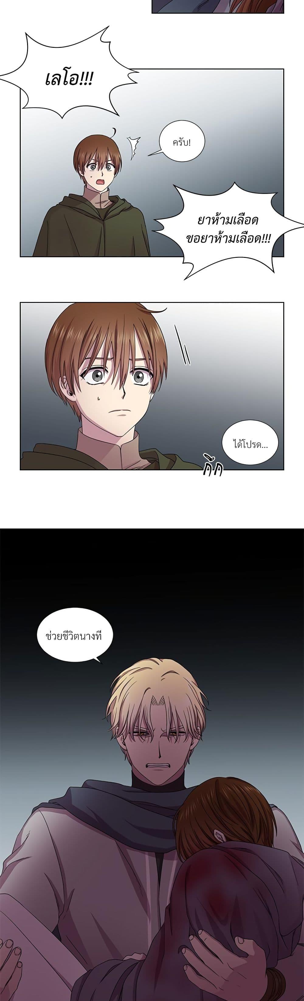 Manga-lc-com อ่านมังงะ อ่านการ์ตูน ออนไลน์ ฟรี Golden Time ตอนที่ 1 2 3 4 5 6 7 8 9 10 11 12 13 14 ฟรี ไม่มีโฆษณา Manga-lc - อ่าน มังงะ อ่าน การ์ตูน ออนไลน์ อ่านมังงะ ฟรี