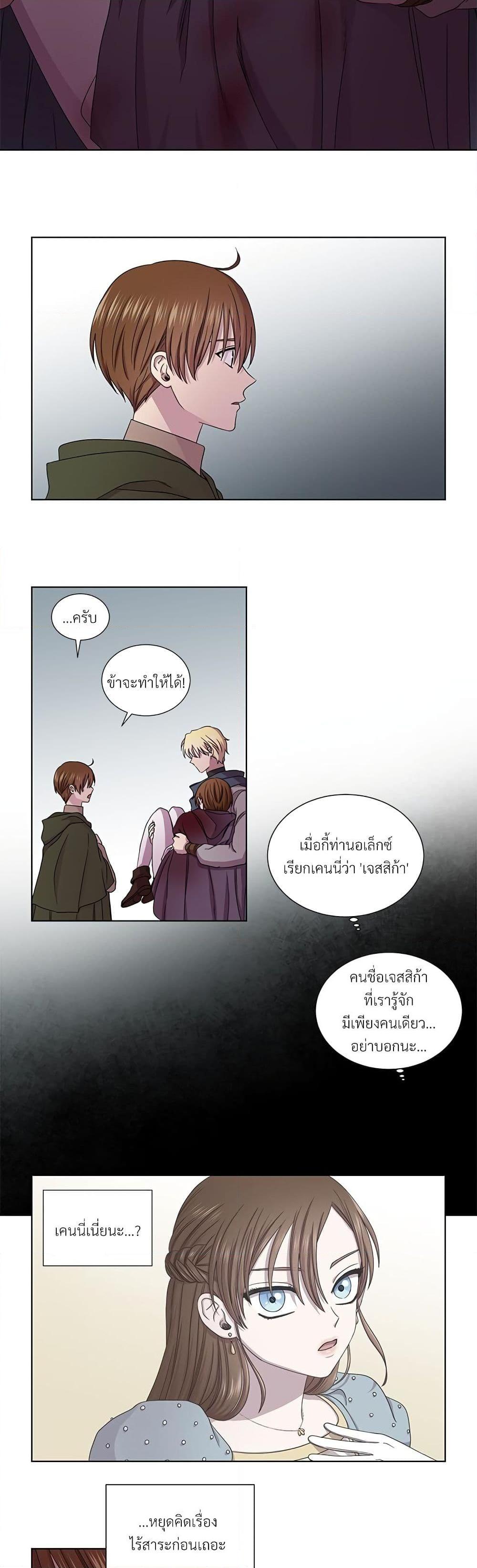 Manga-lc-com อ่านมังงะ อ่านการ์ตูน ออนไลน์ ฟรี Golden Time ตอนที่ 1 2 3 4 5 6 7 8 9 10 11 12 13 14 ฟรี ไม่มีโฆษณา Manga-lc - อ่าน มังงะ อ่าน การ์ตูน ออนไลน์ อ่านมังงะ ฟรี