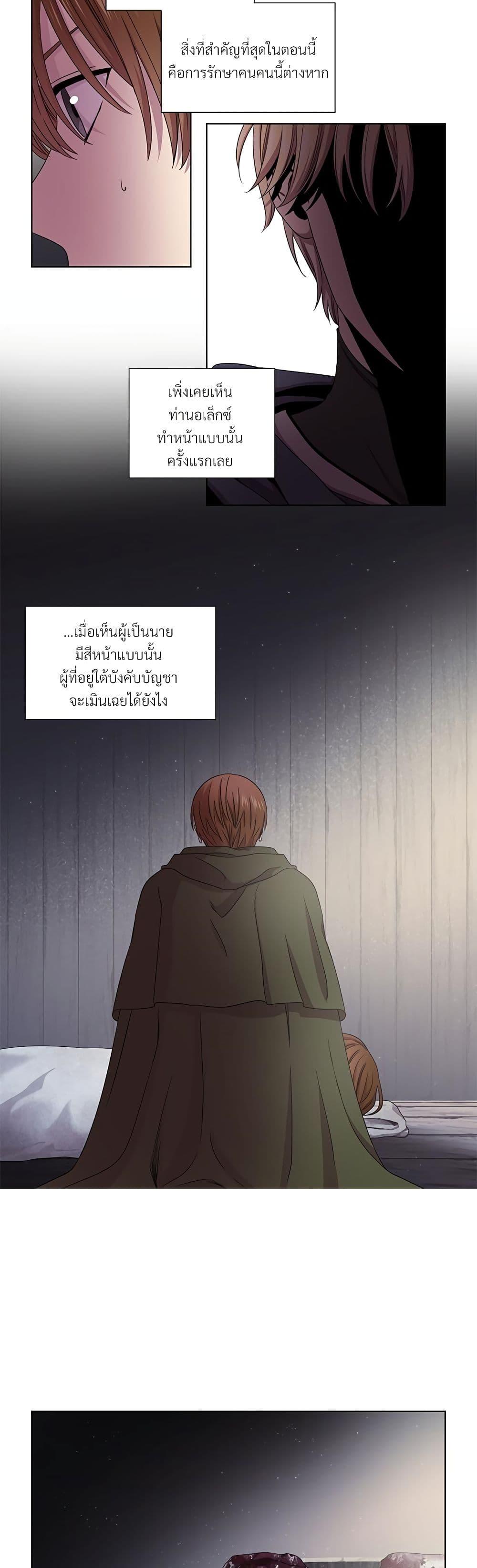 Manga-lc-com อ่านมังงะ อ่านการ์ตูน ออนไลน์ ฟรี Golden Time ตอนที่ 1 2 3 4 5 6 7 8 9 10 11 12 13 14 ฟรี ไม่มีโฆษณา Manga-lc - อ่าน มังงะ อ่าน การ์ตูน ออนไลน์ อ่านมังงะ ฟรี