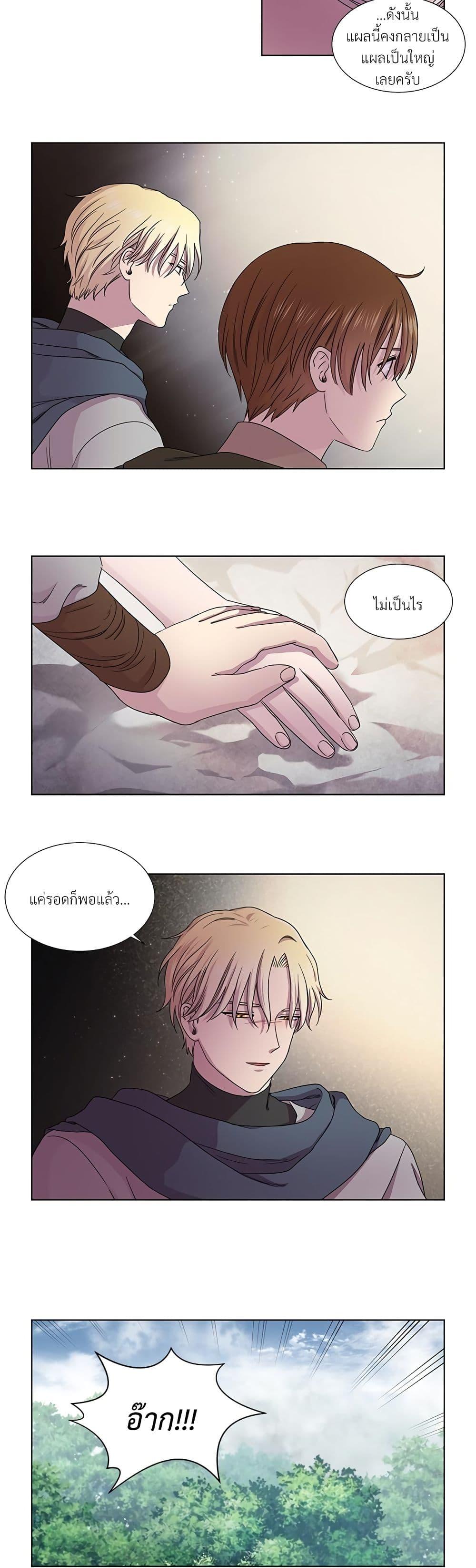 Manga-lc-com อ่านมังงะ อ่านการ์ตูน ออนไลน์ ฟรี Golden Time ตอนที่ 1 2 3 4 5 6 7 8 9 10 11 12 13 14 ฟรี ไม่มีโฆษณา Manga-lc - อ่าน มังงะ อ่าน การ์ตูน ออนไลน์ อ่านมังงะ ฟรี