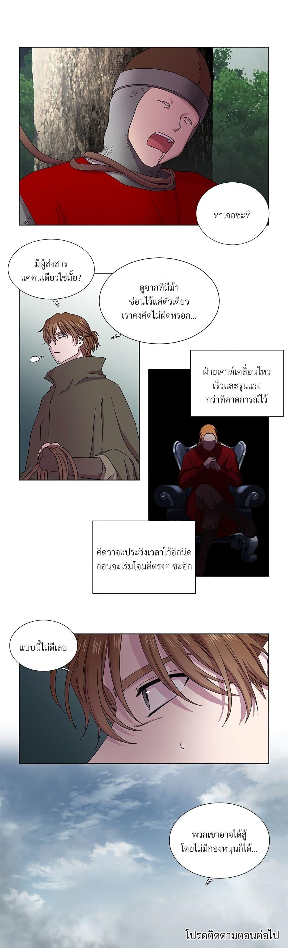 Manga-lc-com อ่านมังงะ อ่านการ์ตูน ออนไลน์ ฟรี Golden Time ตอนที่ 1 2 3 4 5 6 7 8 9 10 11 12 13 14 ฟรี ไม่มีโฆษณา Manga-lc - อ่าน มังงะ อ่าน การ์ตูน ออนไลน์ อ่านมังงะ ฟรี