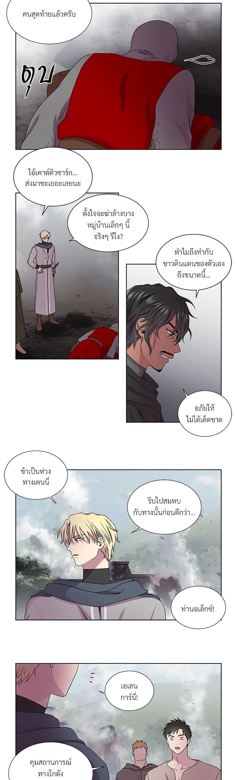 Manga-lc-com อ่านมังงะ อ่านการ์ตูน ออนไลน์ ฟรี Golden Time ตอนที่ 1 2 3 4 5 6 7 8 9 10 11 12 13 14 ฟรี ไม่มีโฆษณา Manga-lc - อ่าน มังงะ อ่าน การ์ตูน ออนไลน์ อ่านมังงะ ฟรี