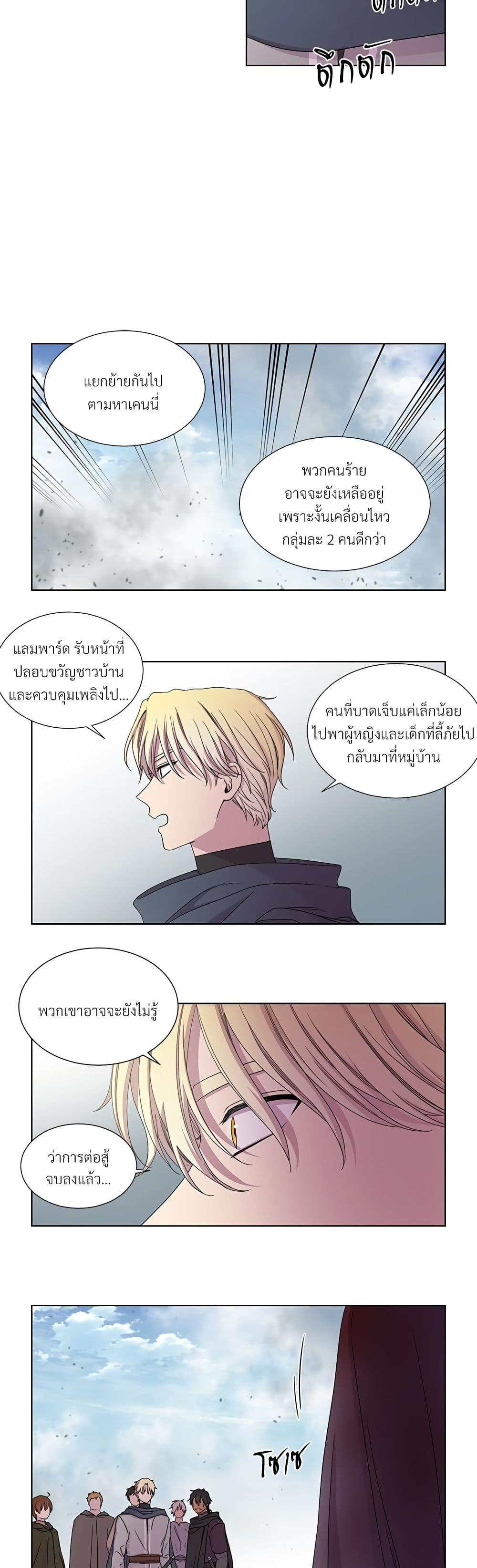 Manga-lc-com อ่านมังงะ อ่านการ์ตูน ออนไลน์ ฟรี Golden Time ตอนที่ 1 2 3 4 5 6 7 8 9 10 11 12 13 14 ฟรี ไม่มีโฆษณา Manga-lc - อ่าน มังงะ อ่าน การ์ตูน ออนไลน์ อ่านมังงะ ฟรี