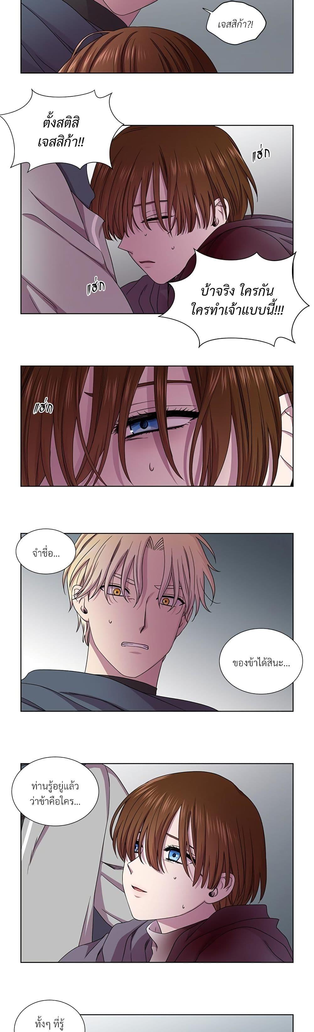 Manga-lc-com อ่านมังงะ อ่านการ์ตูน ออนไลน์ ฟรี Golden Time ตอนที่ 1 2 3 4 5 6 7 8 9 10 11 12 13 14 ฟรี ไม่มีโฆษณา Manga-lc - อ่าน มังงะ อ่าน การ์ตูน ออนไลน์ อ่านมังงะ ฟรี