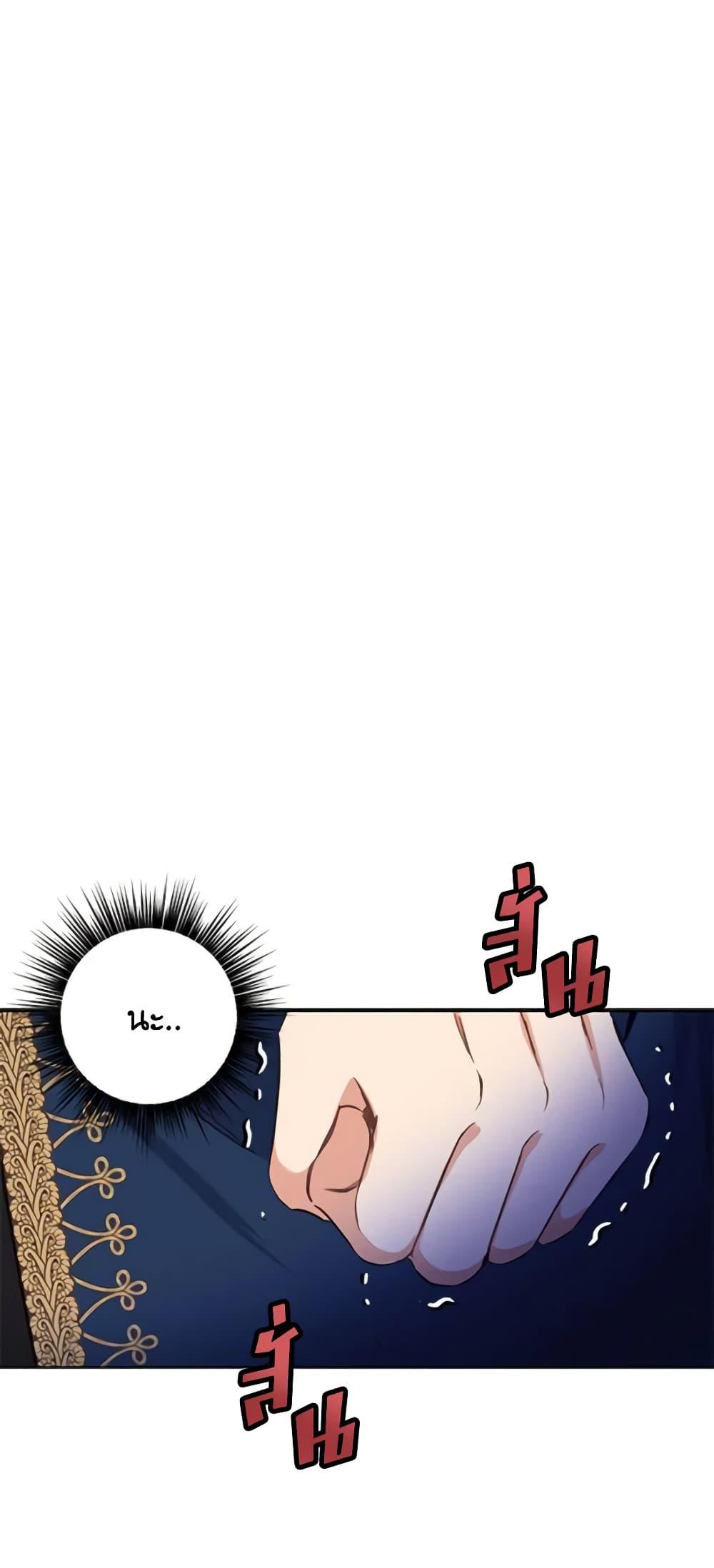 Manga-lc-com อ่านมังงะ อ่านการ์ตูน ออนไลน์ ฟรี If You Get Caught, You’ll Die! ตอนที่ 1 2 3 4 5 6 7 8 9 10 11 12 13 14 ฟรี ไม่มีโฆษณา Manga-lc - อ่าน มังงะ อ่าน การ์ตูน ออนไลน์ อ่านมังงะ ฟรี