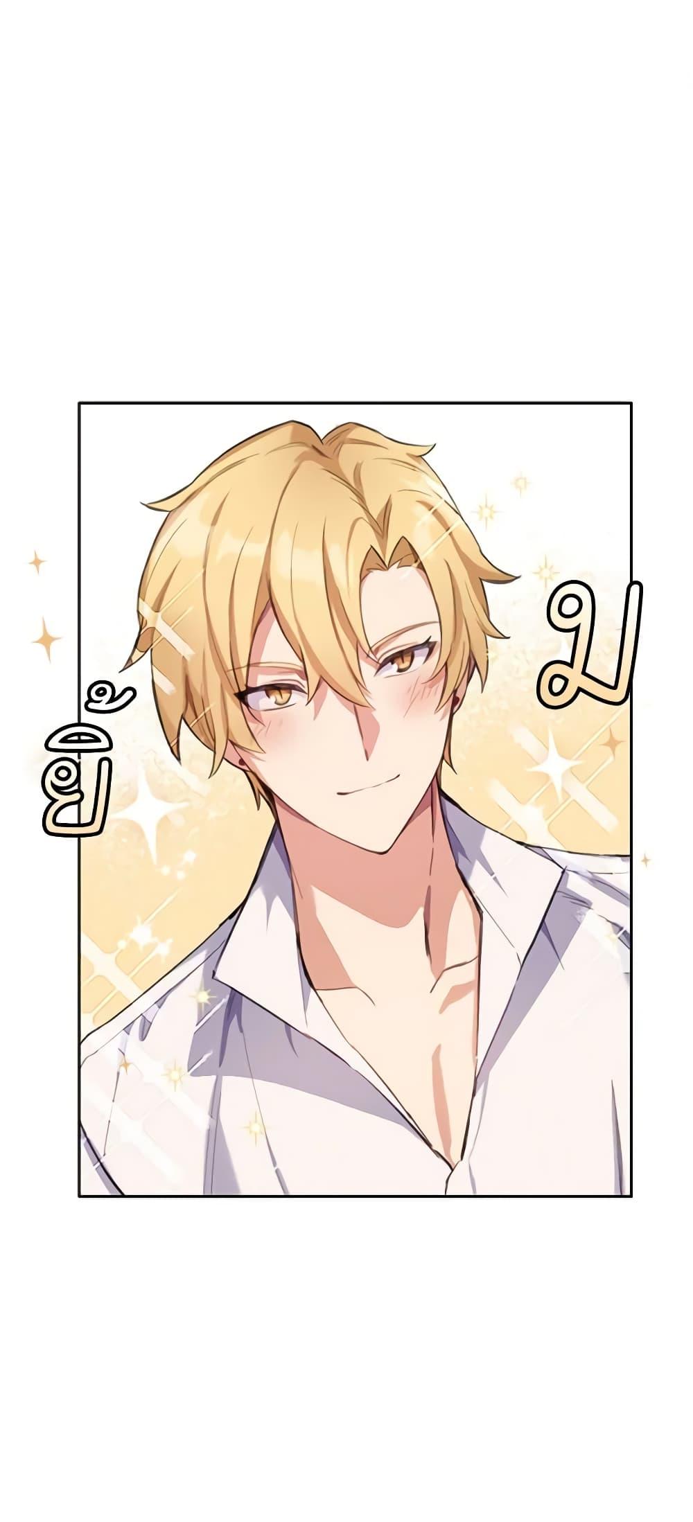 Manga-lc-com อ่านมังงะ อ่านการ์ตูน ออนไลน์ ฟรี If You Get Caught, You’ll Die! ตอนที่ 1 2 3 4 5 6 7 8 9 10 11 12 13 14 ฟรี ไม่มีโฆษณา Manga-lc - อ่าน มังงะ อ่าน การ์ตูน ออนไลน์ อ่านมังงะ ฟรี