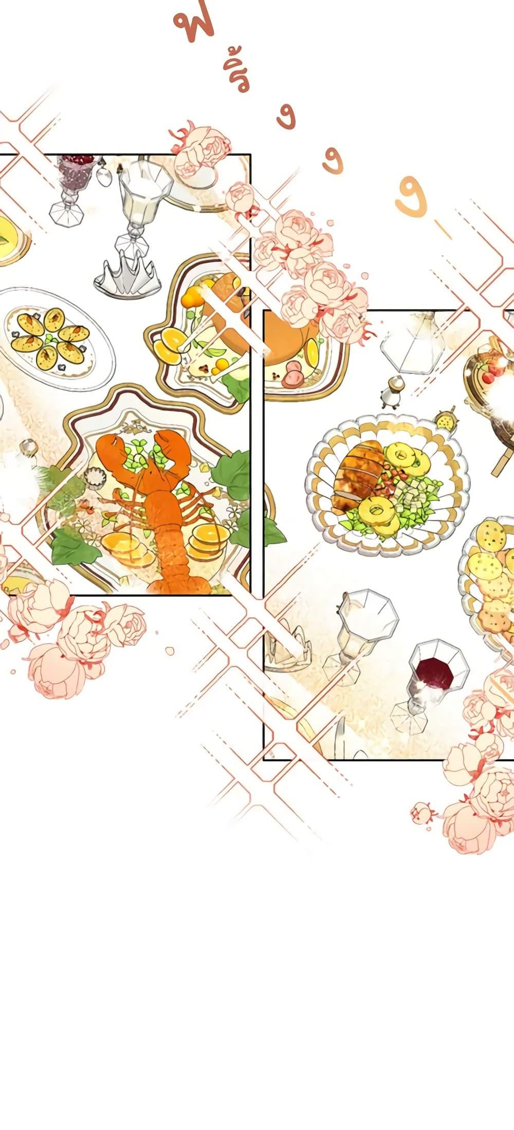 Manga-lc-com อ่านมังงะ อ่านการ์ตูน ออนไลน์ ฟรี If You Get Caught, You’ll Die! ตอนที่ 1 2 3 4 5 6 7 8 9 10 11 12 13 14 ฟรี ไม่มีโฆษณา Manga-lc - อ่าน มังงะ อ่าน การ์ตูน ออนไลน์ อ่านมังงะ ฟรี