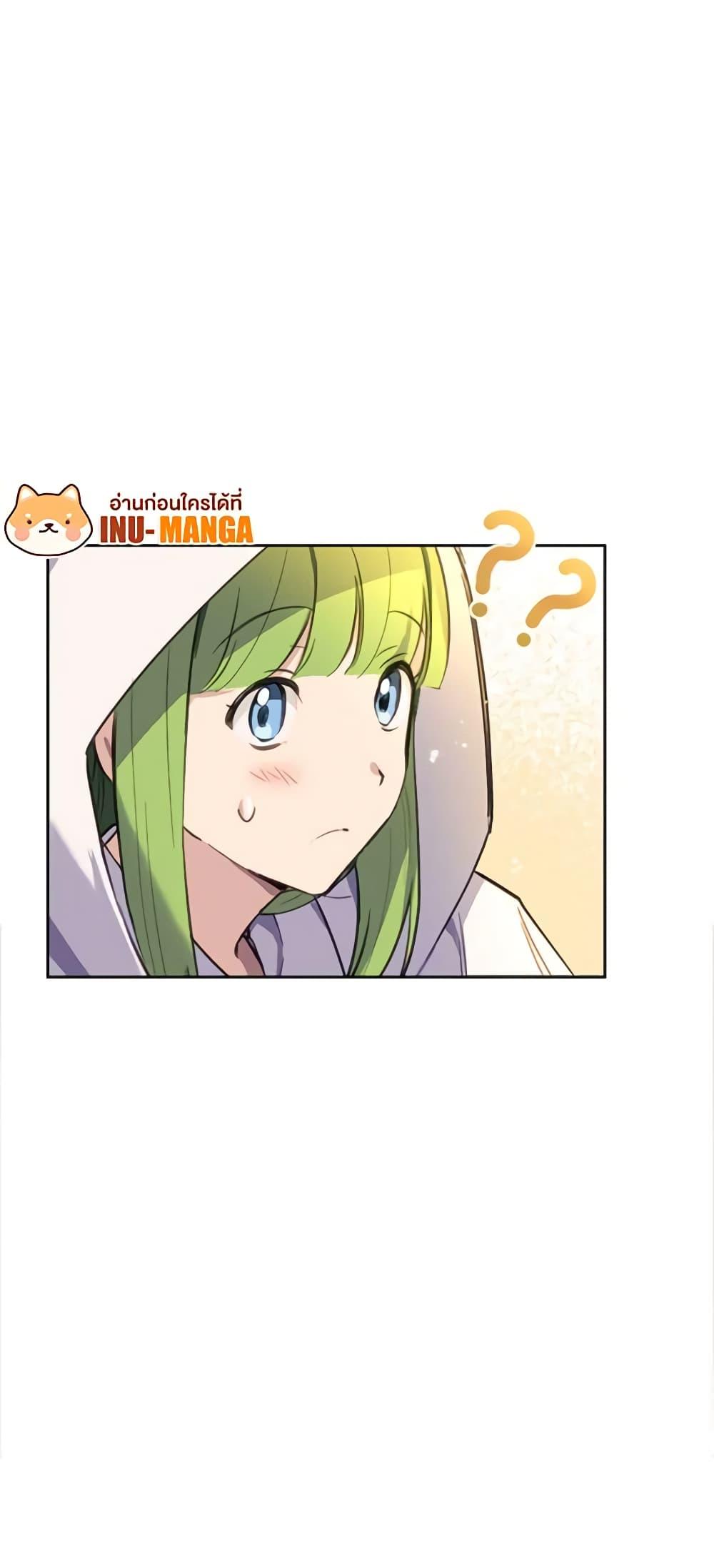 Manga-lc-com อ่านมังงะ อ่านการ์ตูน ออนไลน์ ฟรี If You Get Caught, You’ll Die! ตอนที่ 1 2 3 4 5 6 7 8 9 10 11 12 13 14 ฟรี ไม่มีโฆษณา Manga-lc - อ่าน มังงะ อ่าน การ์ตูน ออนไลน์ อ่านมังงะ ฟรี