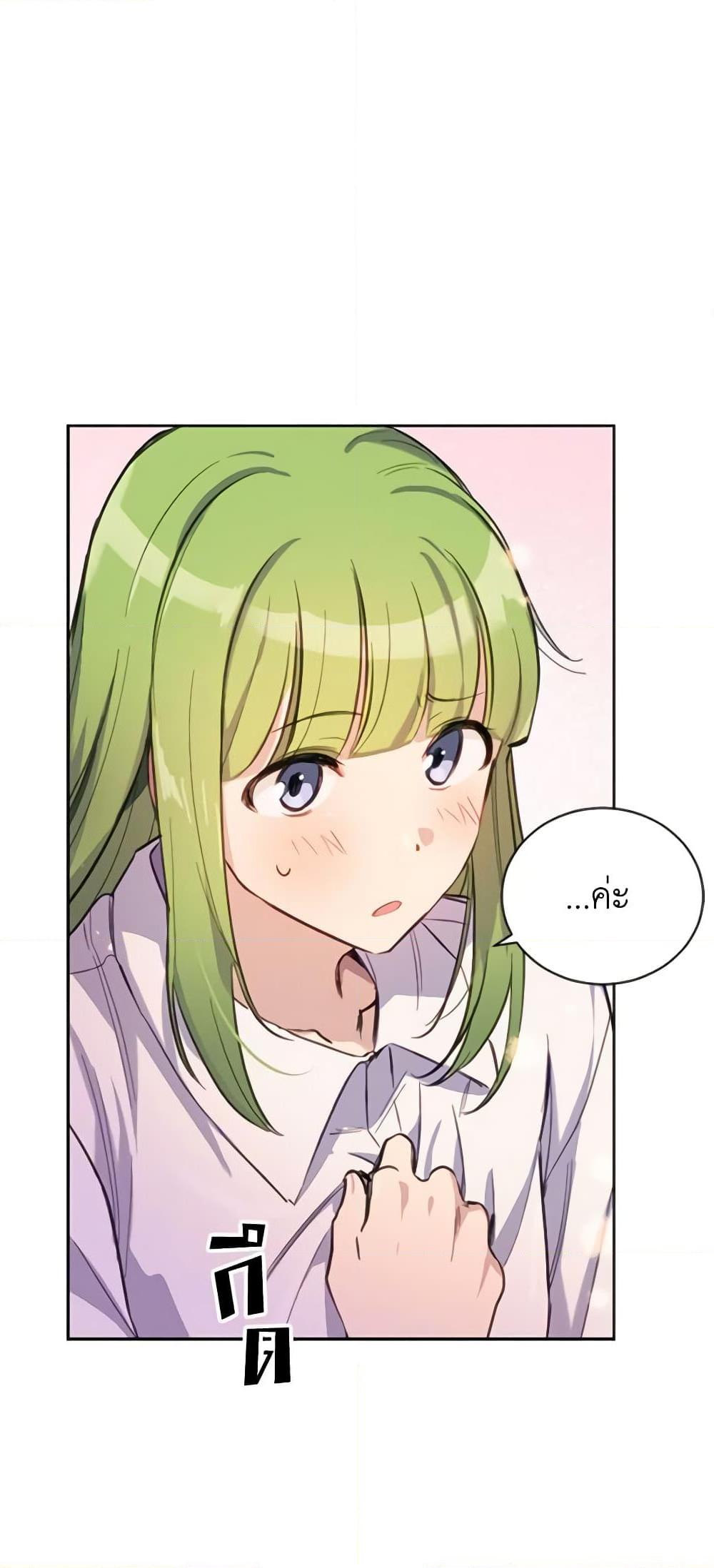 Manga-lc-com อ่านมังงะ อ่านการ์ตูน ออนไลน์ ฟรี If You Get Caught, You’ll Die! ตอนที่ 1 2 3 4 5 6 7 8 9 10 11 12 13 14 ฟรี ไม่มีโฆษณา Manga-lc - อ่าน มังงะ อ่าน การ์ตูน ออนไลน์ อ่านมังงะ ฟรี