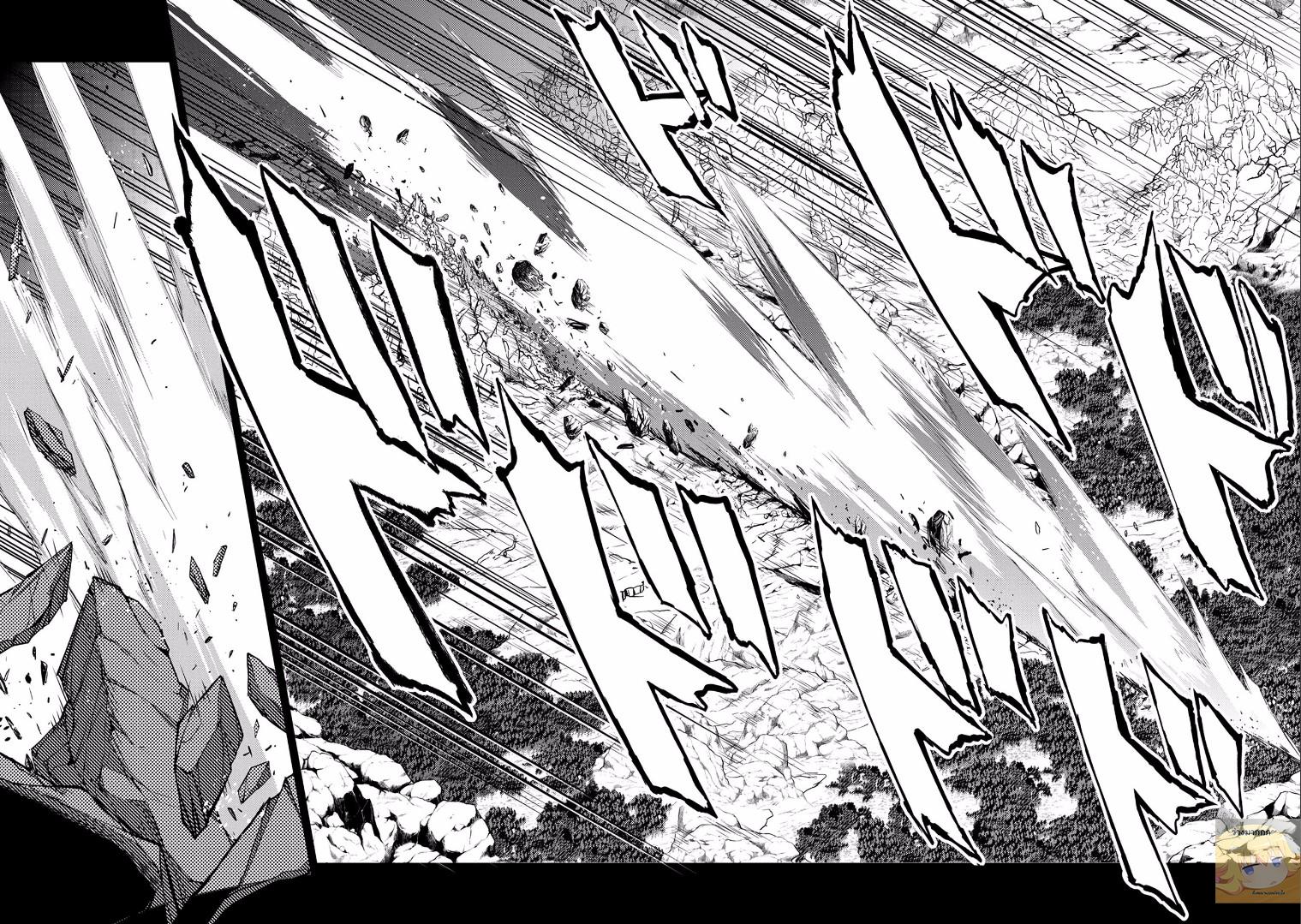 Manga-lc-com อ่านมังงะ อ่านการ์ตูน ออนไลน์ ฟรี A Wild Last Boss Appeared! ตอนที่ 1 2 3 4 5 6 7 8 9 10 11 12 13 14 ฟรี ไม่มีโฆษณา Manga-lc - อ่าน มังงะ อ่าน การ์ตูน ออนไลน์ อ่านมังงะ ฟรี