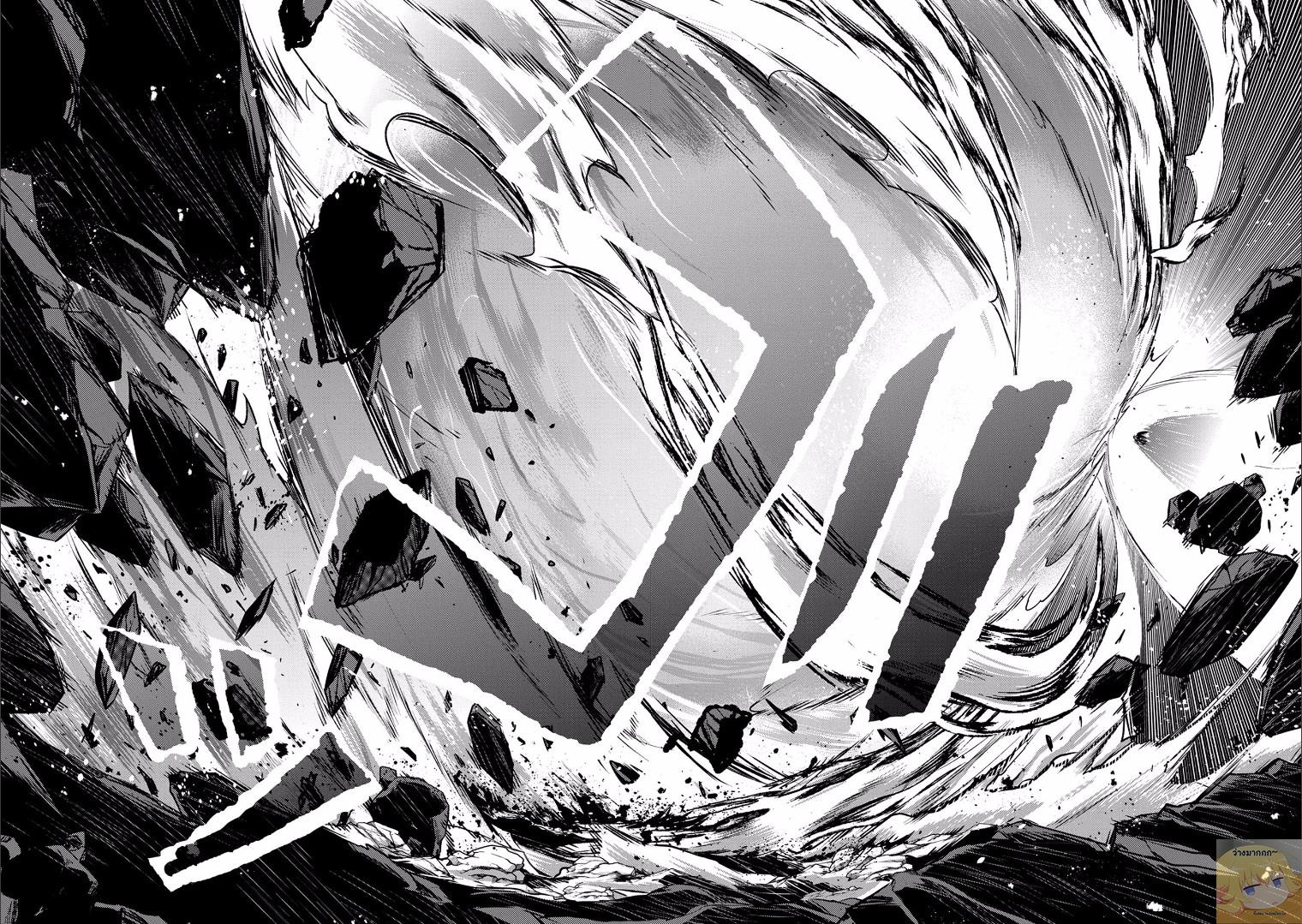 Manga-lc-com อ่านมังงะ อ่านการ์ตูน ออนไลน์ ฟรี A Wild Last Boss Appeared! ตอนที่ 1 2 3 4 5 6 7 8 9 10 11 12 13 14 ฟรี ไม่มีโฆษณา Manga-lc - อ่าน มังงะ อ่าน การ์ตูน ออนไลน์ อ่านมังงะ ฟรี