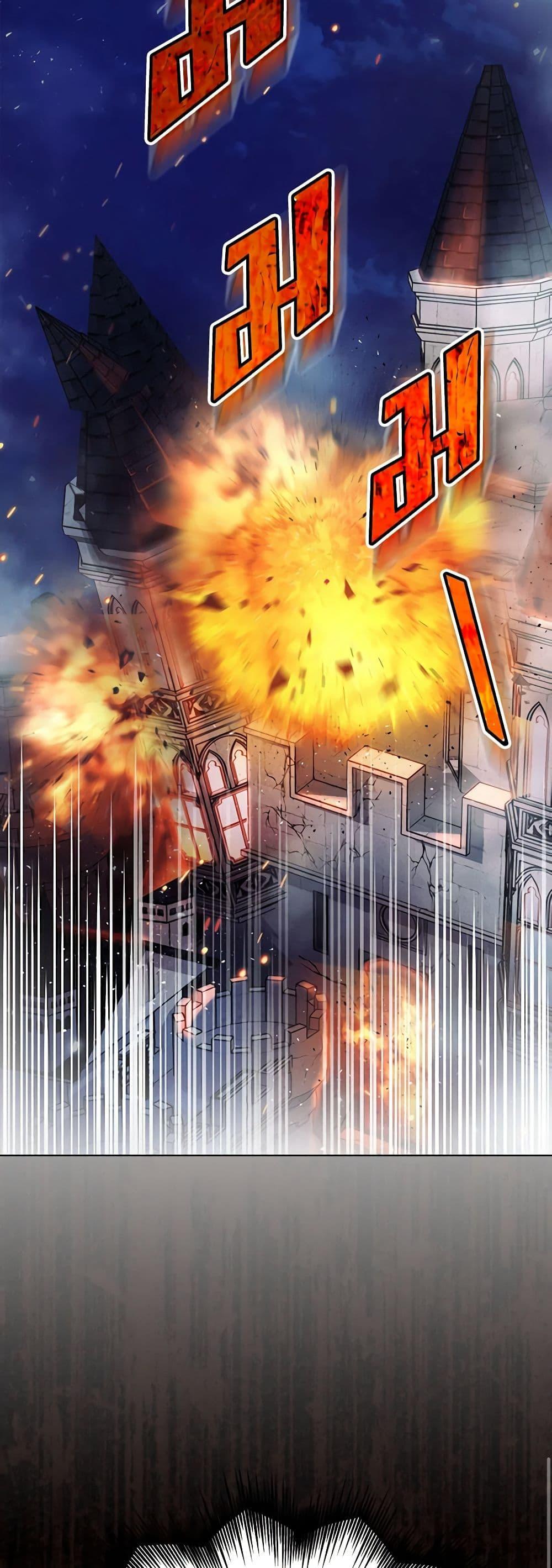 Manga-lc-com อ่านมังงะ อ่านการ์ตูน ออนไลน์ ฟรี I’ll Raise You Well in This Life, Your Majesty! ตอนที่ 1 2 3 4 5 6 7 8 9 10 11 12 13 14 ฟรี ไม่มีโฆษณา Manga-lc - อ่าน มังงะ อ่าน การ์ตูน ออนไลน์ อ่านมังงะ ฟรี