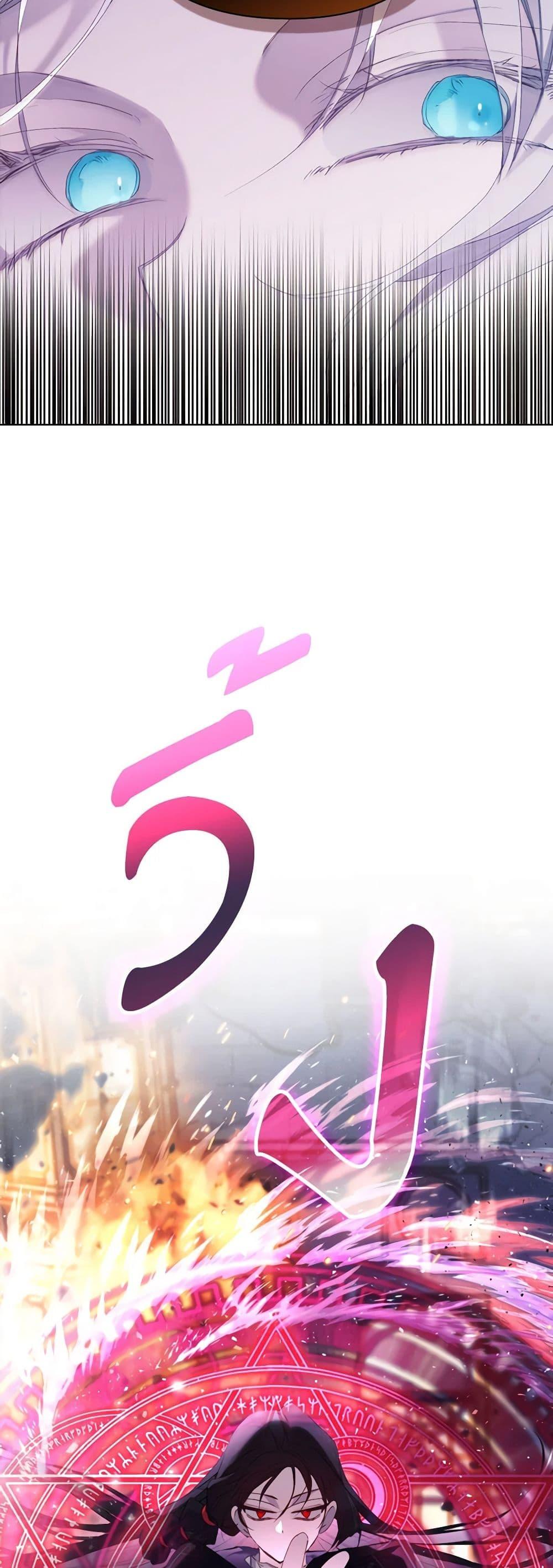 Manga-lc-com อ่านมังงะ อ่านการ์ตูน ออนไลน์ ฟรี I’ll Raise You Well in This Life, Your Majesty! ตอนที่ 1 2 3 4 5 6 7 8 9 10 11 12 13 14 ฟรี ไม่มีโฆษณา Manga-lc - อ่าน มังงะ อ่าน การ์ตูน ออนไลน์ อ่านมังงะ ฟรี