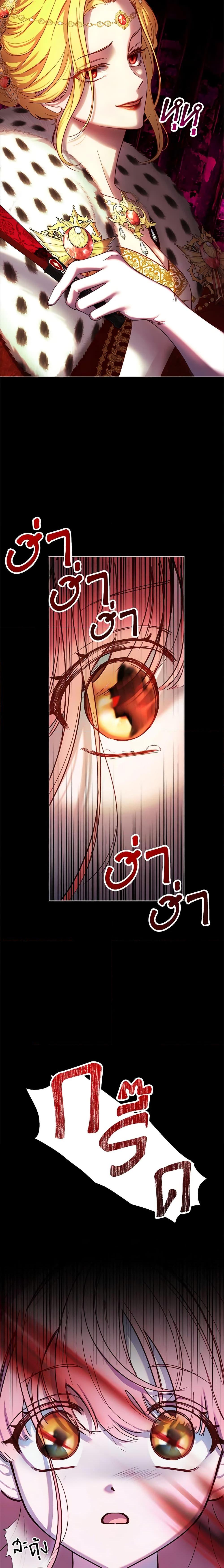 Manga-lc-com อ่านมังงะ อ่านการ์ตูน ออนไลน์ ฟรี Baby Prisoner of the Winter Castle ตอนที่ 1 2 3 4 5 6 7 8 9 10 11 12 13 14 ฟรี ไม่มีโฆษณา Manga-lc - อ่าน มังงะ อ่าน การ์ตูน ออนไลน์ อ่านมังงะ ฟรี