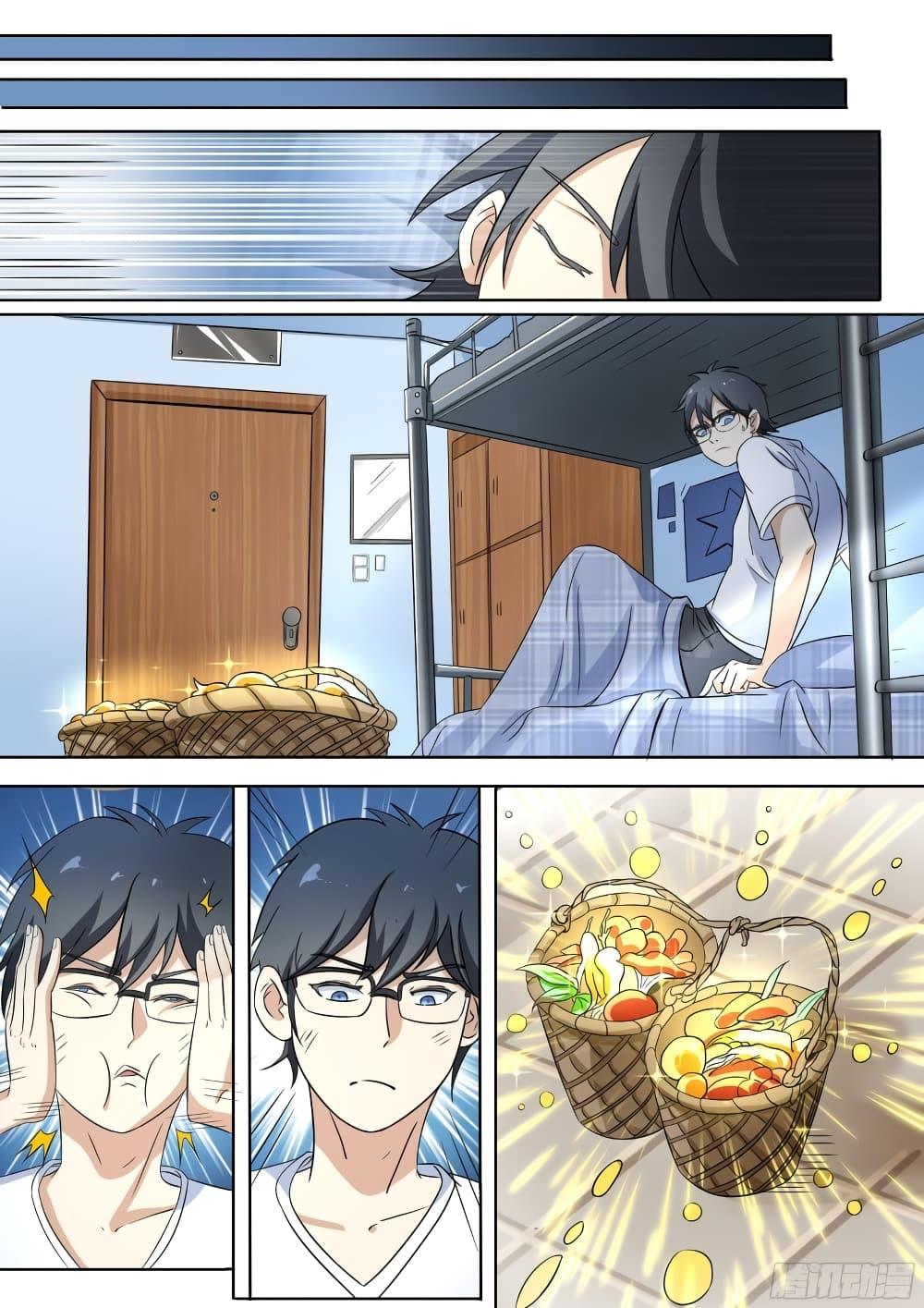 Manga-lc-com อ่านมังงะ อ่านการ์ตูน ออนไลน์ ฟรี I’m A Tycoon In The Other World ตอนที่ 1 2 3 4 5 6 7 8 9 10 11 12 13 14 ฟรี ไม่มีโฆษณา Manga-lc - อ่าน มังงะ อ่าน การ์ตูน ออนไลน์ อ่านมังงะ ฟรี