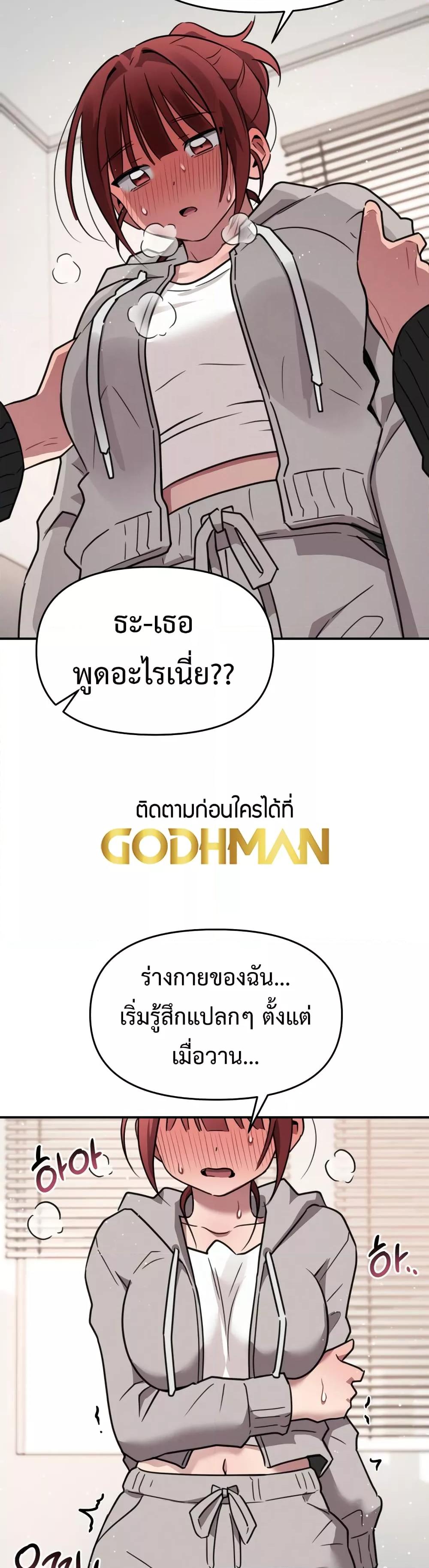 Doujin-Lc- อ่าน โดจิน มังฮวา เกาหลี ญี่ปุ่น จีน แปลไทย Sex for Survival ตอนที่ 1 2 3 4 5 6 7 8 9 10 11 12 13 14 ฟรี ไม่มีโฆษณา อ่าน โดจิน Manhwa เกาหลี ญี่ปุ่น จีน เรามีครบ คัดมาให้เน้นๆ โดจิน 18+ รับประกันความฟินโดย  Doujin Lc
