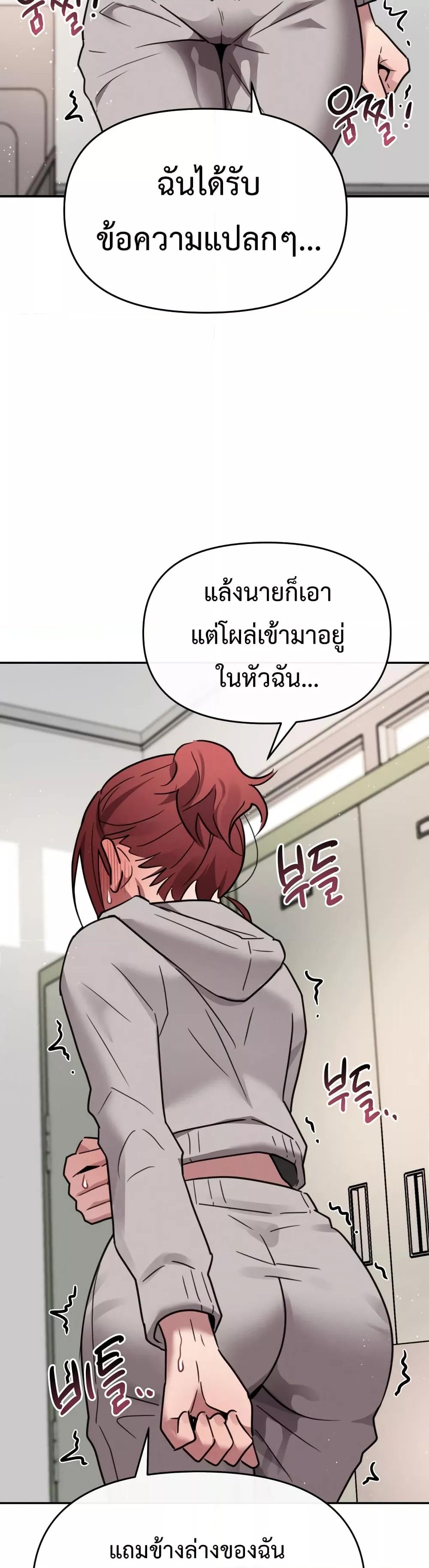 Doujin-Lc- อ่าน โดจิน มังฮวา เกาหลี ญี่ปุ่น จีน แปลไทย Sex for Survival ตอนที่ 1 2 3 4 5 6 7 8 9 10 11 12 13 14 ฟรี ไม่มีโฆษณา อ่าน โดจิน Manhwa เกาหลี ญี่ปุ่น จีน เรามีครบ คัดมาให้เน้นๆ โดจิน 18+ รับประกันความฟินโดย  Doujin Lc