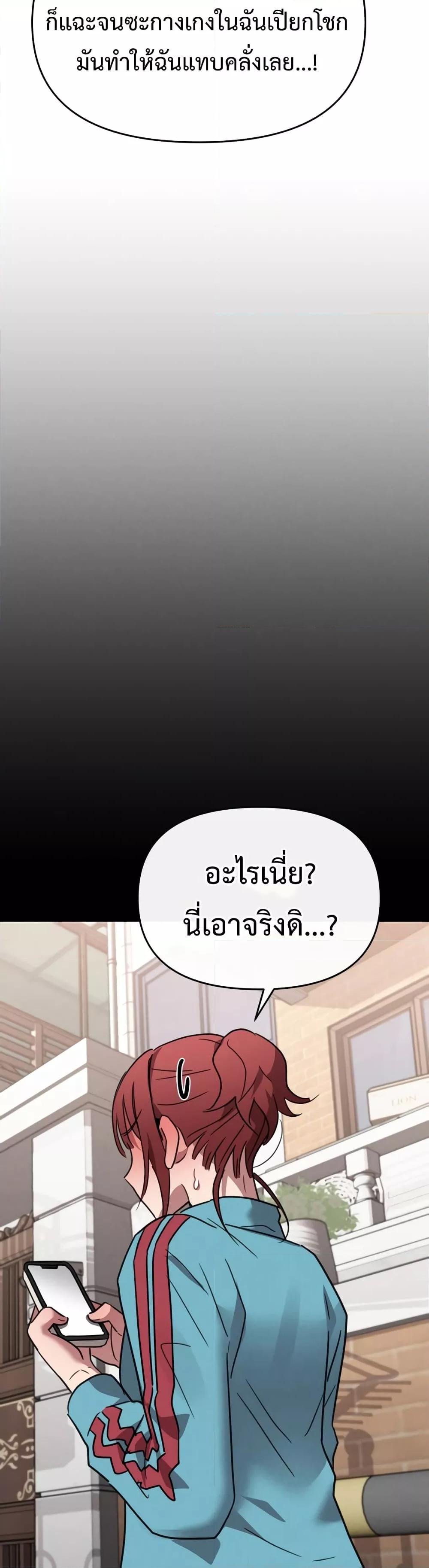 Doujin-Lc- อ่าน โดจิน มังฮวา เกาหลี ญี่ปุ่น จีน แปลไทย Sex for Survival ตอนที่ 1 2 3 4 5 6 7 8 9 10 11 12 13 14 ฟรี ไม่มีโฆษณา อ่าน โดจิน Manhwa เกาหลี ญี่ปุ่น จีน เรามีครบ คัดมาให้เน้นๆ โดจิน 18+ รับประกันความฟินโดย  Doujin Lc