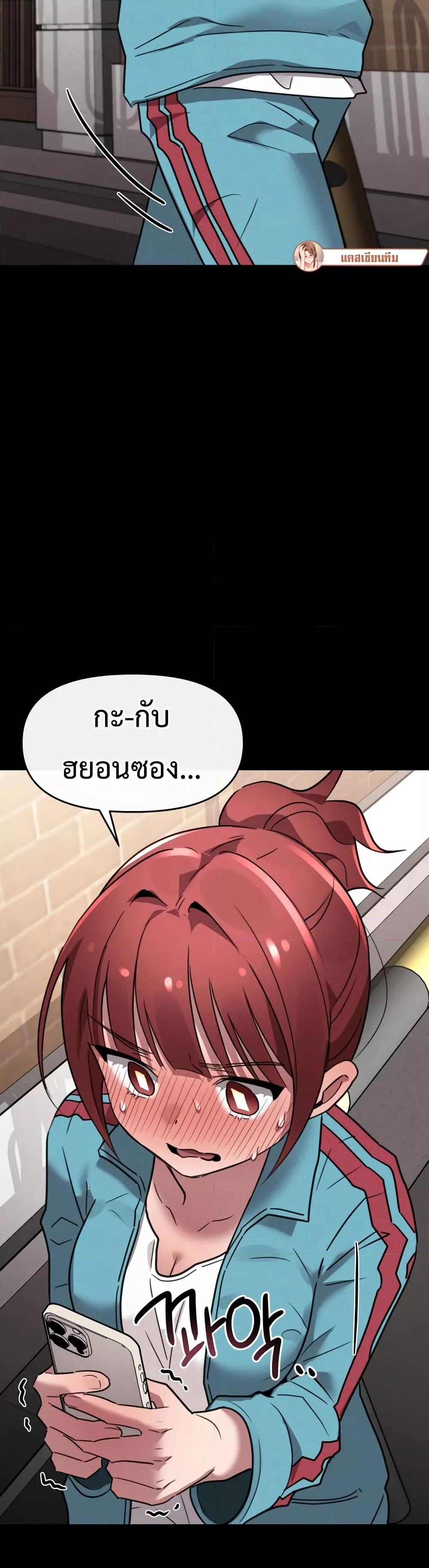 Doujin-Lc- อ่าน โดจิน มังฮวา เกาหลี ญี่ปุ่น จีน แปลไทย Sex for Survival ตอนที่ 1 2 3 4 5 6 7 8 9 10 11 12 13 14 ฟรี ไม่มีโฆษณา อ่าน โดจิน Manhwa เกาหลี ญี่ปุ่น จีน เรามีครบ คัดมาให้เน้นๆ โดจิน 18+ รับประกันความฟินโดย  Doujin Lc