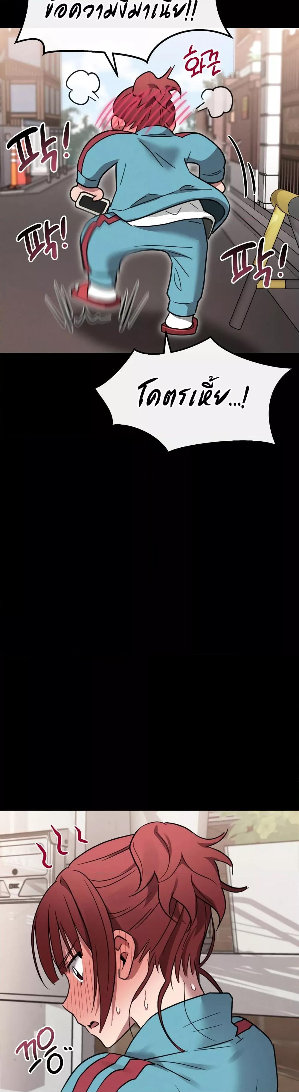 Doujin-Lc- อ่าน โดจิน มังฮวา เกาหลี ญี่ปุ่น จีน แปลไทย Sex for Survival ตอนที่ 1 2 3 4 5 6 7 8 9 10 11 12 13 14 ฟรี ไม่มีโฆษณา อ่าน โดจิน Manhwa เกาหลี ญี่ปุ่น จีน เรามีครบ คัดมาให้เน้นๆ โดจิน 18+ รับประกันความฟินโดย  Doujin Lc