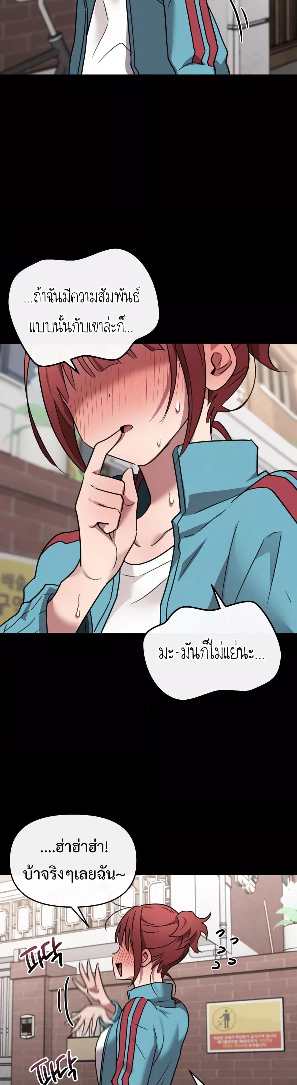 Doujin-Lc- อ่าน โดจิน มังฮวา เกาหลี ญี่ปุ่น จีน แปลไทย Sex for Survival ตอนที่ 1 2 3 4 5 6 7 8 9 10 11 12 13 14 ฟรี ไม่มีโฆษณา อ่าน โดจิน Manhwa เกาหลี ญี่ปุ่น จีน เรามีครบ คัดมาให้เน้นๆ โดจิน 18+ รับประกันความฟินโดย  Doujin Lc