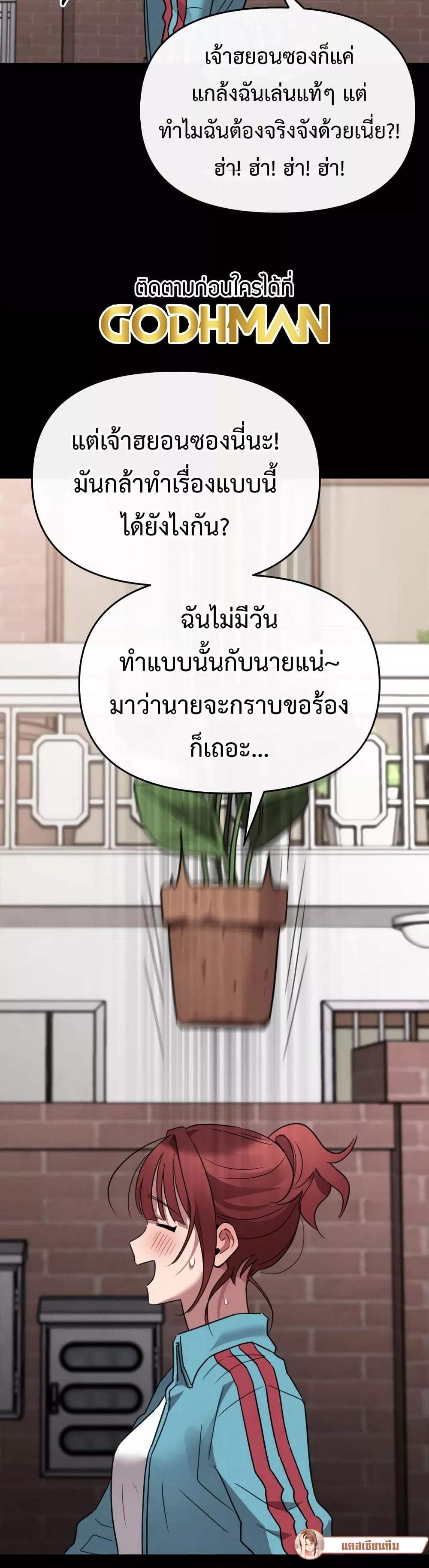 Doujin-Lc- อ่าน โดจิน มังฮวา เกาหลี ญี่ปุ่น จีน แปลไทย Sex for Survival ตอนที่ 1 2 3 4 5 6 7 8 9 10 11 12 13 14 ฟรี ไม่มีโฆษณา อ่าน โดจิน Manhwa เกาหลี ญี่ปุ่น จีน เรามีครบ คัดมาให้เน้นๆ โดจิน 18+ รับประกันความฟินโดย  Doujin Lc
