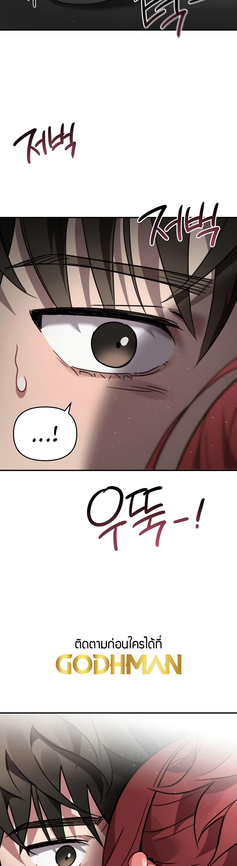Doujin-Lc- อ่าน โดจิน มังฮวา เกาหลี ญี่ปุ่น จีน แปลไทย Sex for Survival ตอนที่ 1 2 3 4 5 6 7 8 9 10 11 12 13 14 ฟรี ไม่มีโฆษณา อ่าน โดจิน Manhwa เกาหลี ญี่ปุ่น จีน เรามีครบ คัดมาให้เน้นๆ โดจิน 18+ รับประกันความฟินโดย  Doujin Lc