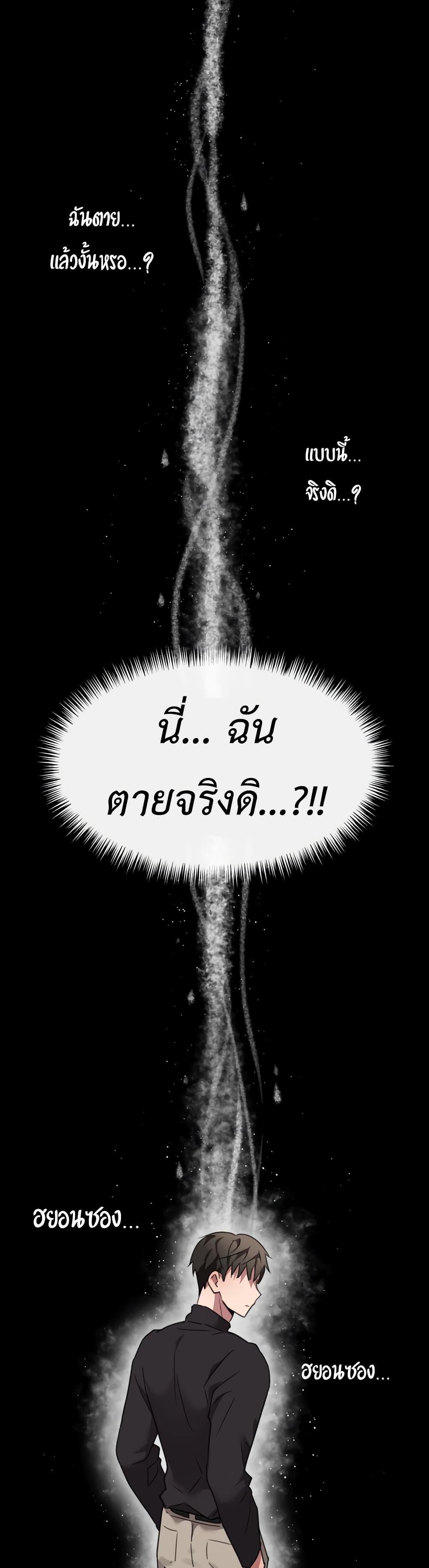 Doujin-Lc- อ่าน โดจิน มังฮวา เกาหลี ญี่ปุ่น จีน แปลไทย Sex for Survival ตอนที่ 1 2 3 4 5 6 7 8 9 10 11 12 13 14 ฟรี ไม่มีโฆษณา อ่าน โดจิน Manhwa เกาหลี ญี่ปุ่น จีน เรามีครบ คัดมาให้เน้นๆ โดจิน 18+ รับประกันความฟินโดย  Doujin Lc