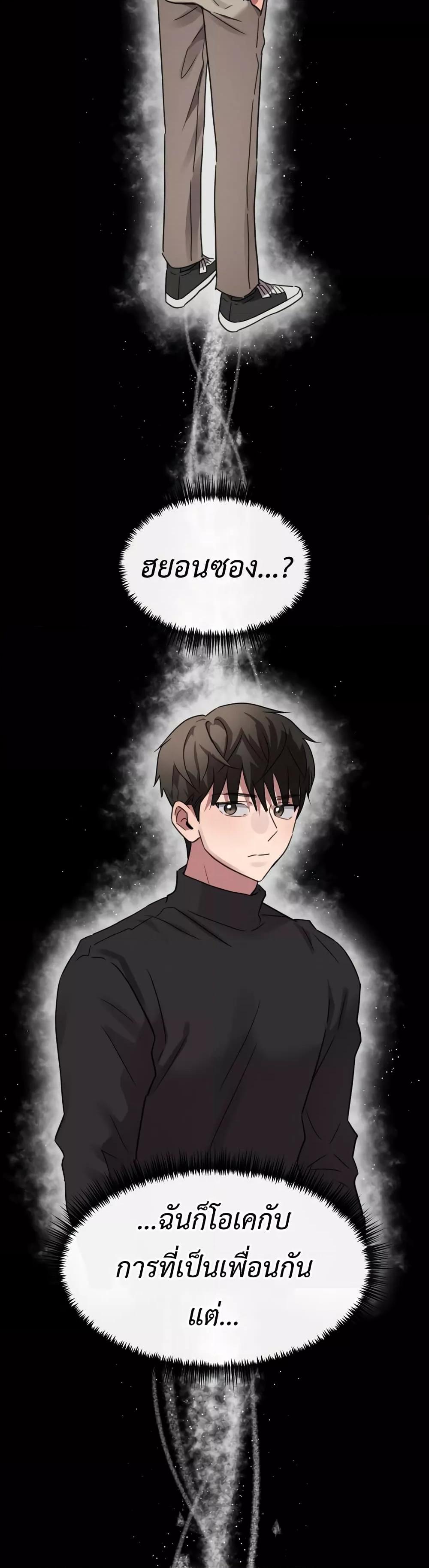 Doujin-Lc- อ่าน โดจิน มังฮวา เกาหลี ญี่ปุ่น จีน แปลไทย Sex for Survival ตอนที่ 1 2 3 4 5 6 7 8 9 10 11 12 13 14 ฟรี ไม่มีโฆษณา อ่าน โดจิน Manhwa เกาหลี ญี่ปุ่น จีน เรามีครบ คัดมาให้เน้นๆ โดจิน 18+ รับประกันความฟินโดย  Doujin Lc
