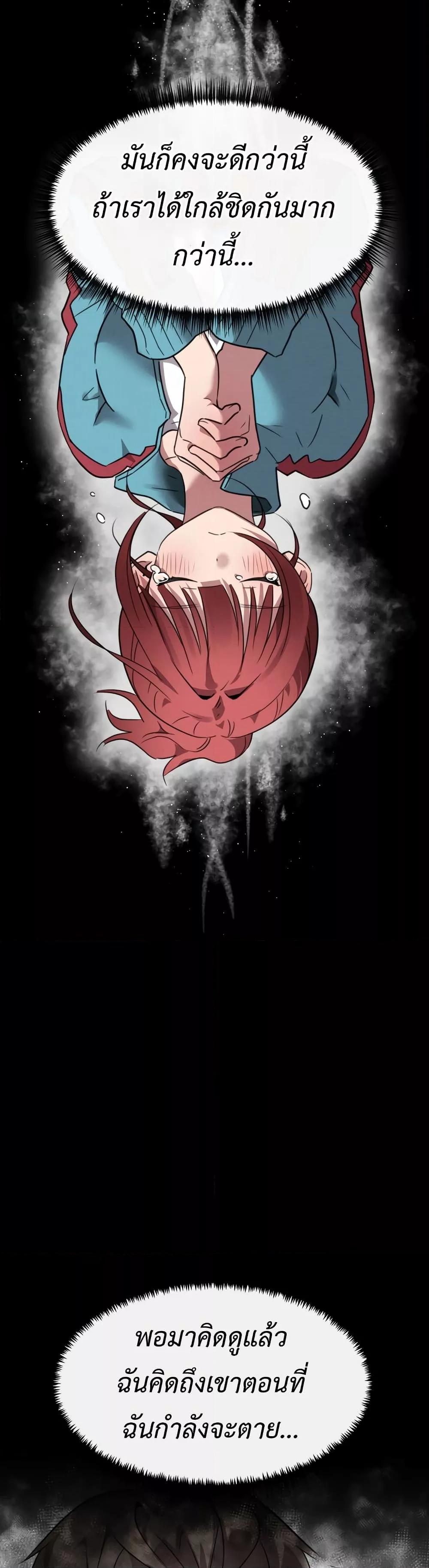 Doujin-Lc- อ่าน โดจิน มังฮวา เกาหลี ญี่ปุ่น จีน แปลไทย Sex for Survival ตอนที่ 1 2 3 4 5 6 7 8 9 10 11 12 13 14 ฟรี ไม่มีโฆษณา อ่าน โดจิน Manhwa เกาหลี ญี่ปุ่น จีน เรามีครบ คัดมาให้เน้นๆ โดจิน 18+ รับประกันความฟินโดย  Doujin Lc