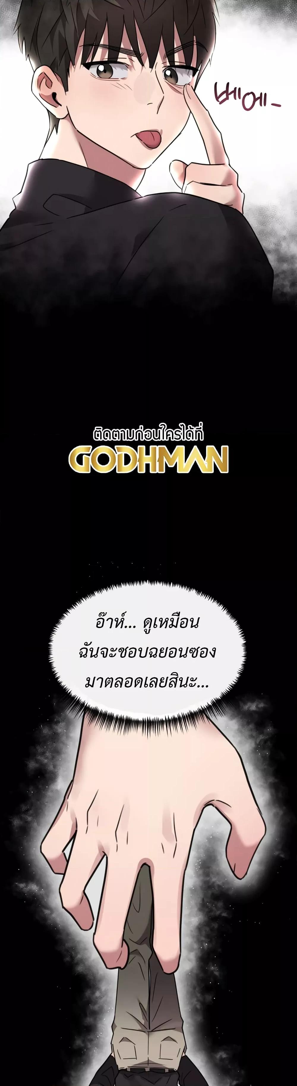 Doujin-Lc- อ่าน โดจิน มังฮวา เกาหลี ญี่ปุ่น จีน แปลไทย Sex for Survival ตอนที่ 1 2 3 4 5 6 7 8 9 10 11 12 13 14 ฟรี ไม่มีโฆษณา อ่าน โดจิน Manhwa เกาหลี ญี่ปุ่น จีน เรามีครบ คัดมาให้เน้นๆ โดจิน 18+ รับประกันความฟินโดย  Doujin Lc