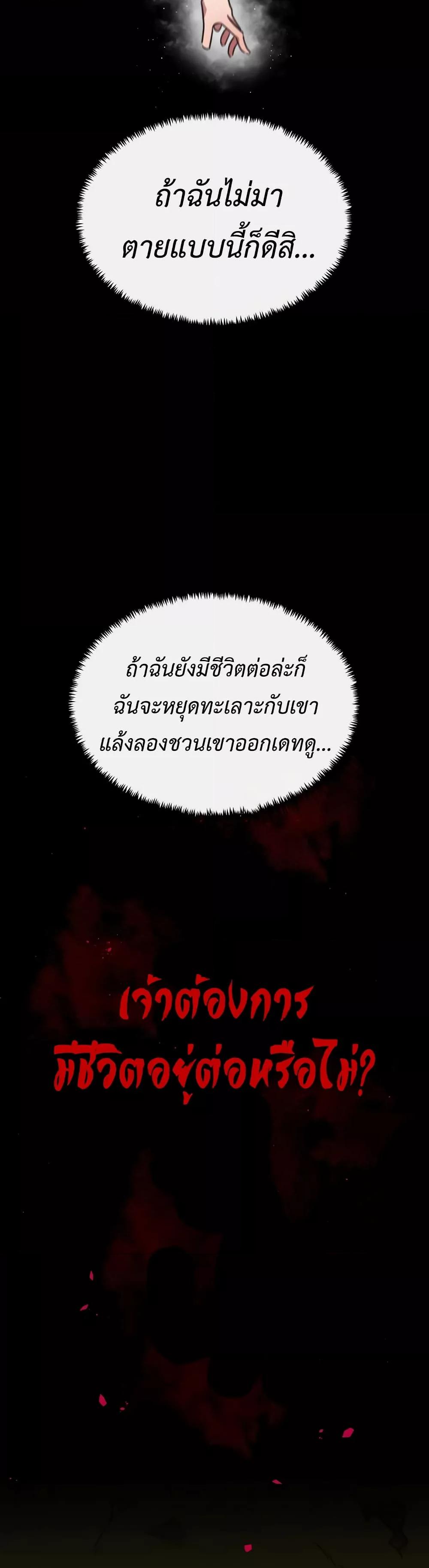 Doujin-Lc- อ่าน โดจิน มังฮวา เกาหลี ญี่ปุ่น จีน แปลไทย Sex for Survival ตอนที่ 1 2 3 4 5 6 7 8 9 10 11 12 13 14 ฟรี ไม่มีโฆษณา อ่าน โดจิน Manhwa เกาหลี ญี่ปุ่น จีน เรามีครบ คัดมาให้เน้นๆ โดจิน 18+ รับประกันความฟินโดย  Doujin Lc