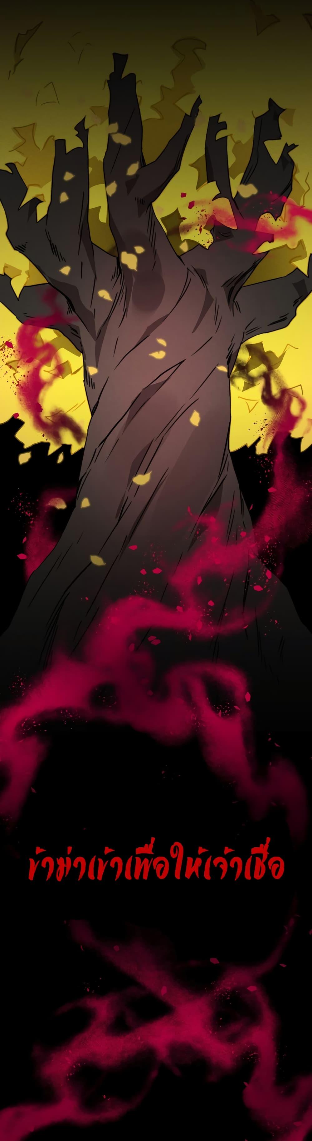 Doujin-Lc- อ่าน โดจิน มังฮวา เกาหลี ญี่ปุ่น จีน แปลไทย Sex for Survival ตอนที่ 1 2 3 4 5 6 7 8 9 10 11 12 13 14 ฟรี ไม่มีโฆษณา อ่าน โดจิน Manhwa เกาหลี ญี่ปุ่น จีน เรามีครบ คัดมาให้เน้นๆ โดจิน 18+ รับประกันความฟินโดย  Doujin Lc